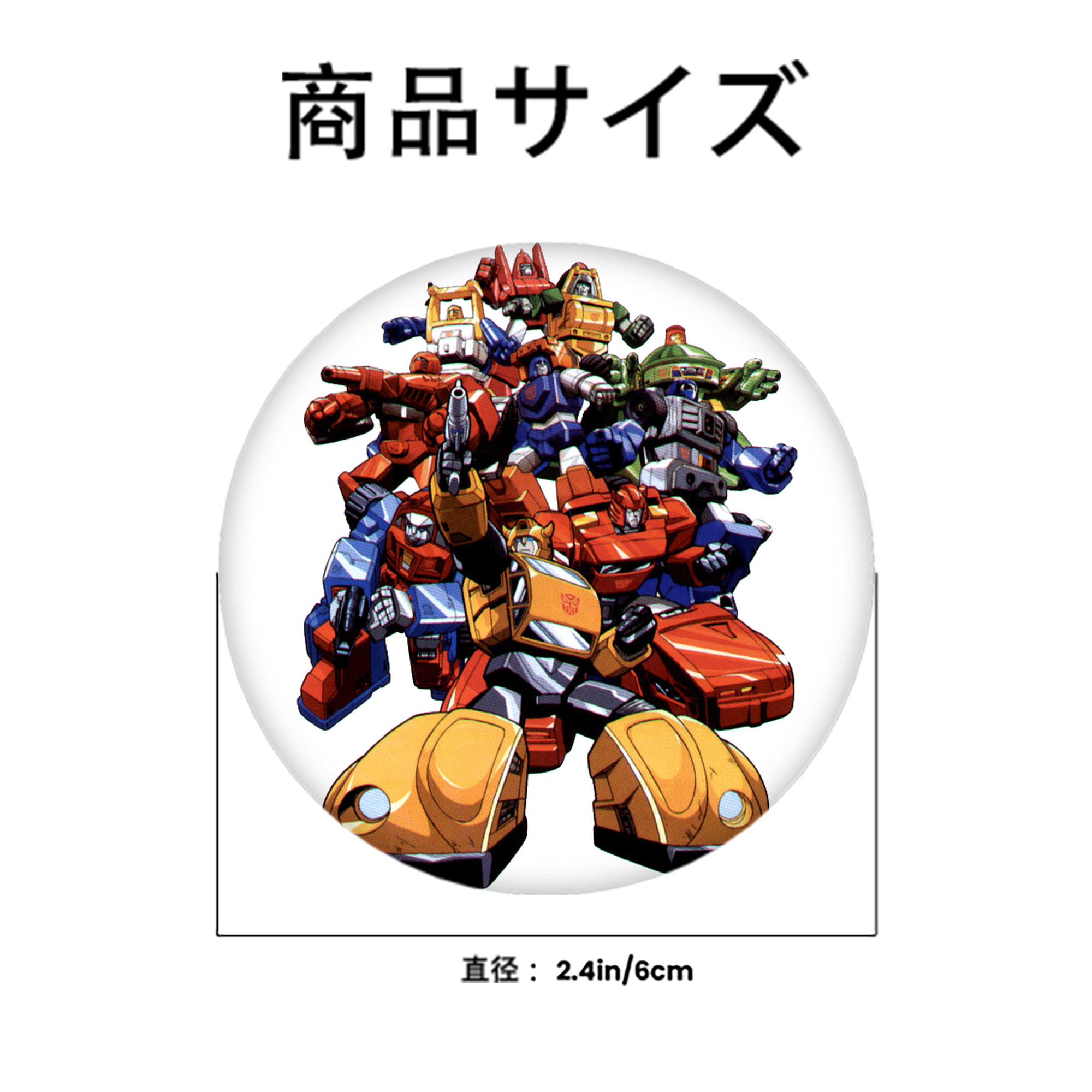  6cm 缶バッジ 複数セット