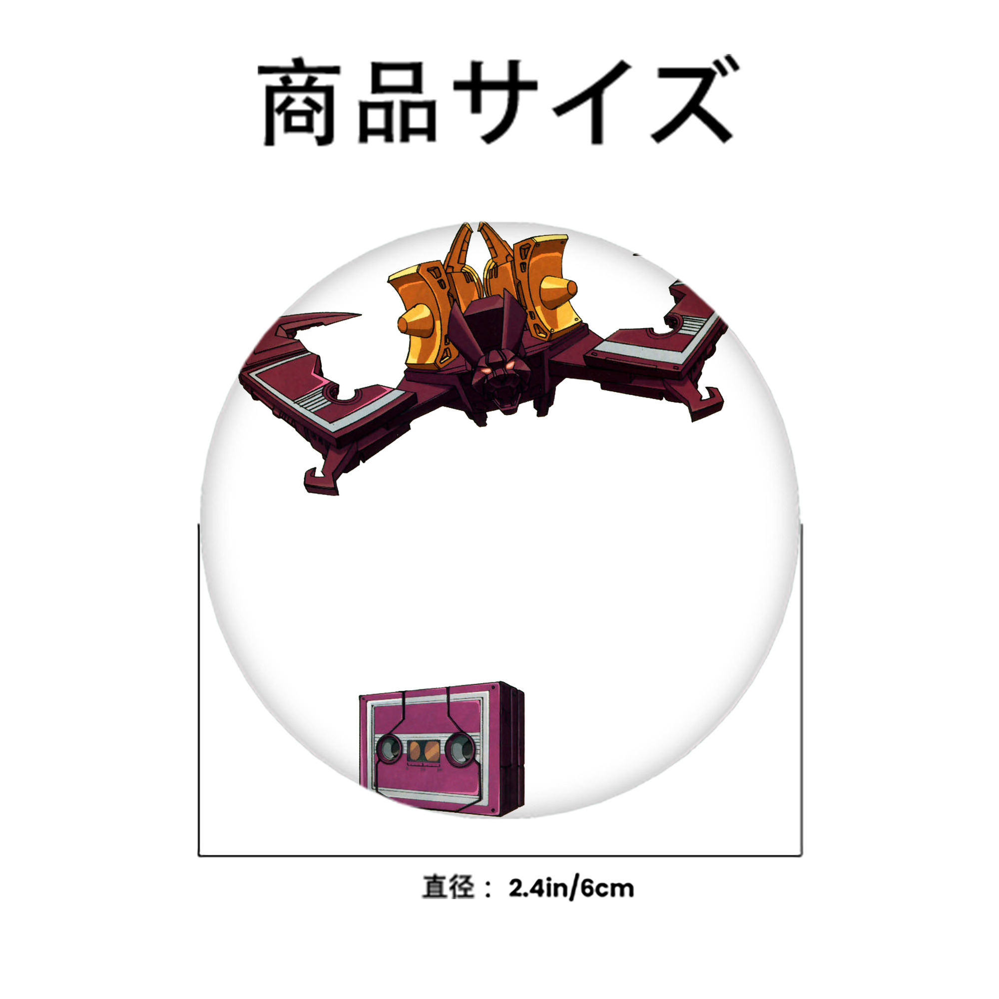  6cm 缶バッジ 複数セット