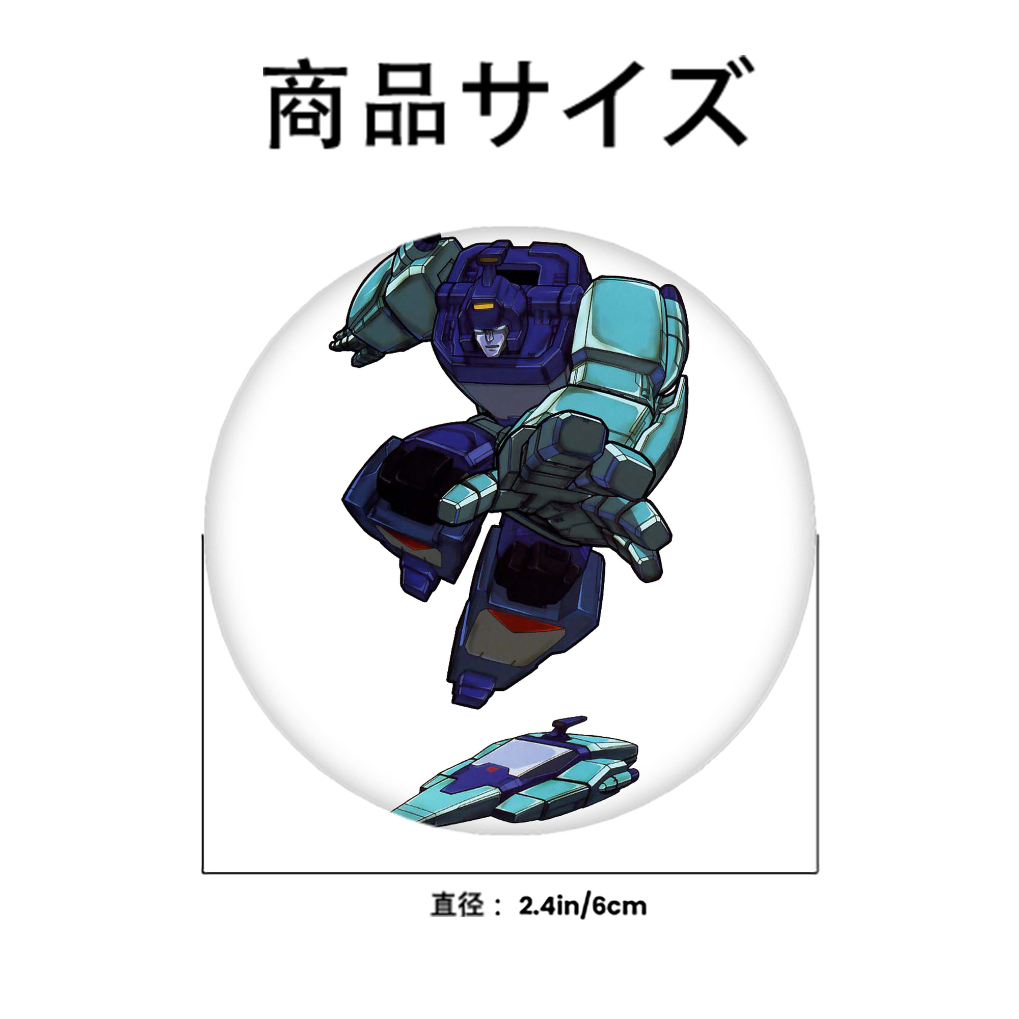  6cm 缶バッジ 複数セット