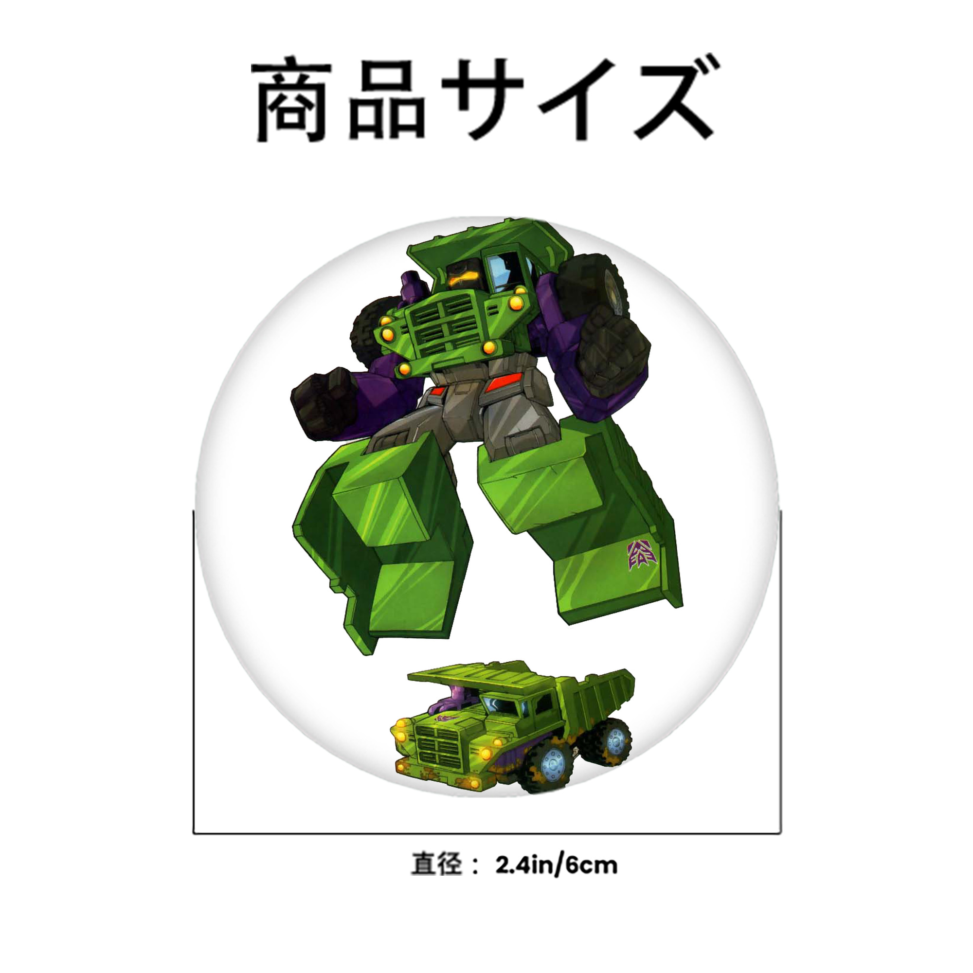  6cm 缶バッジ 複数セット