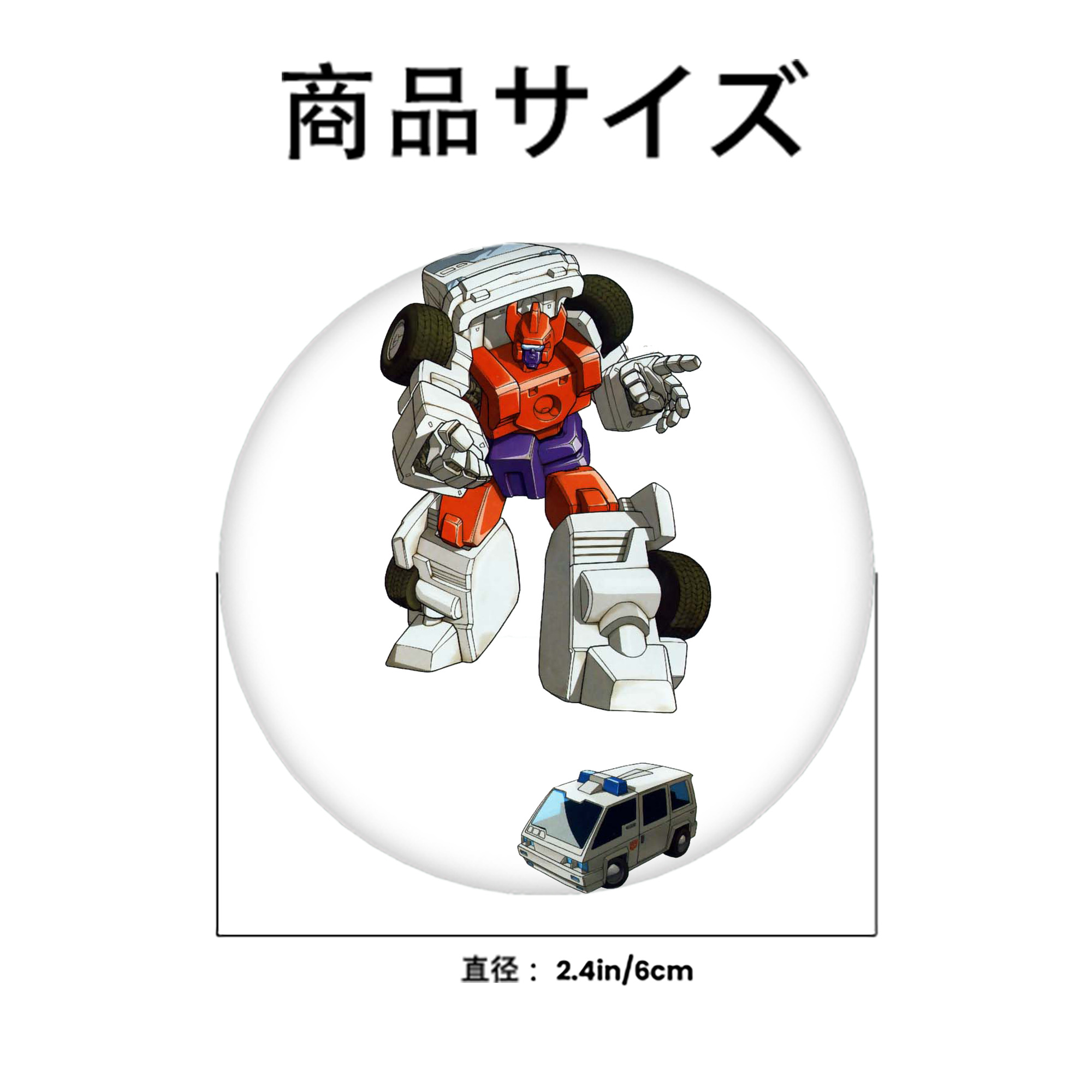  6cm 缶バッジ 複数セット