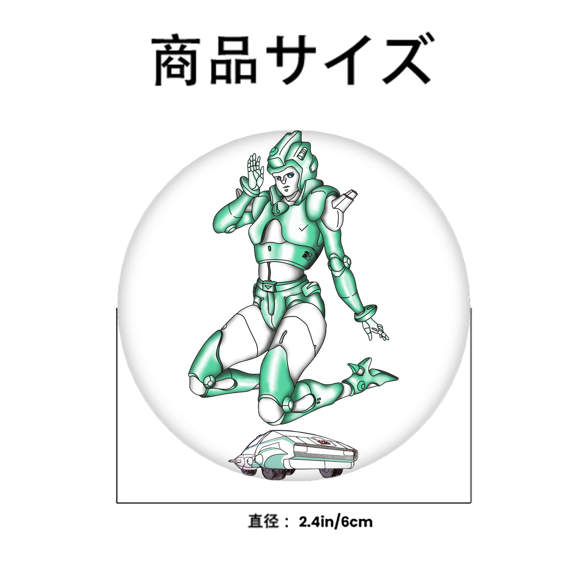  6cm 缶バッジ 複数セット