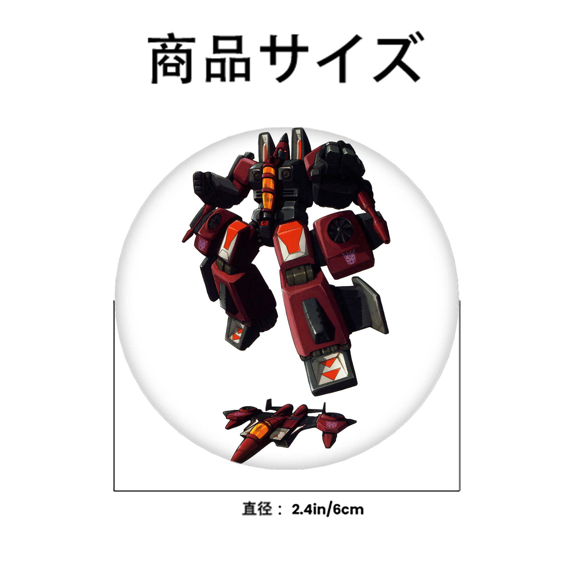  6cm 缶バッジ 複数セット