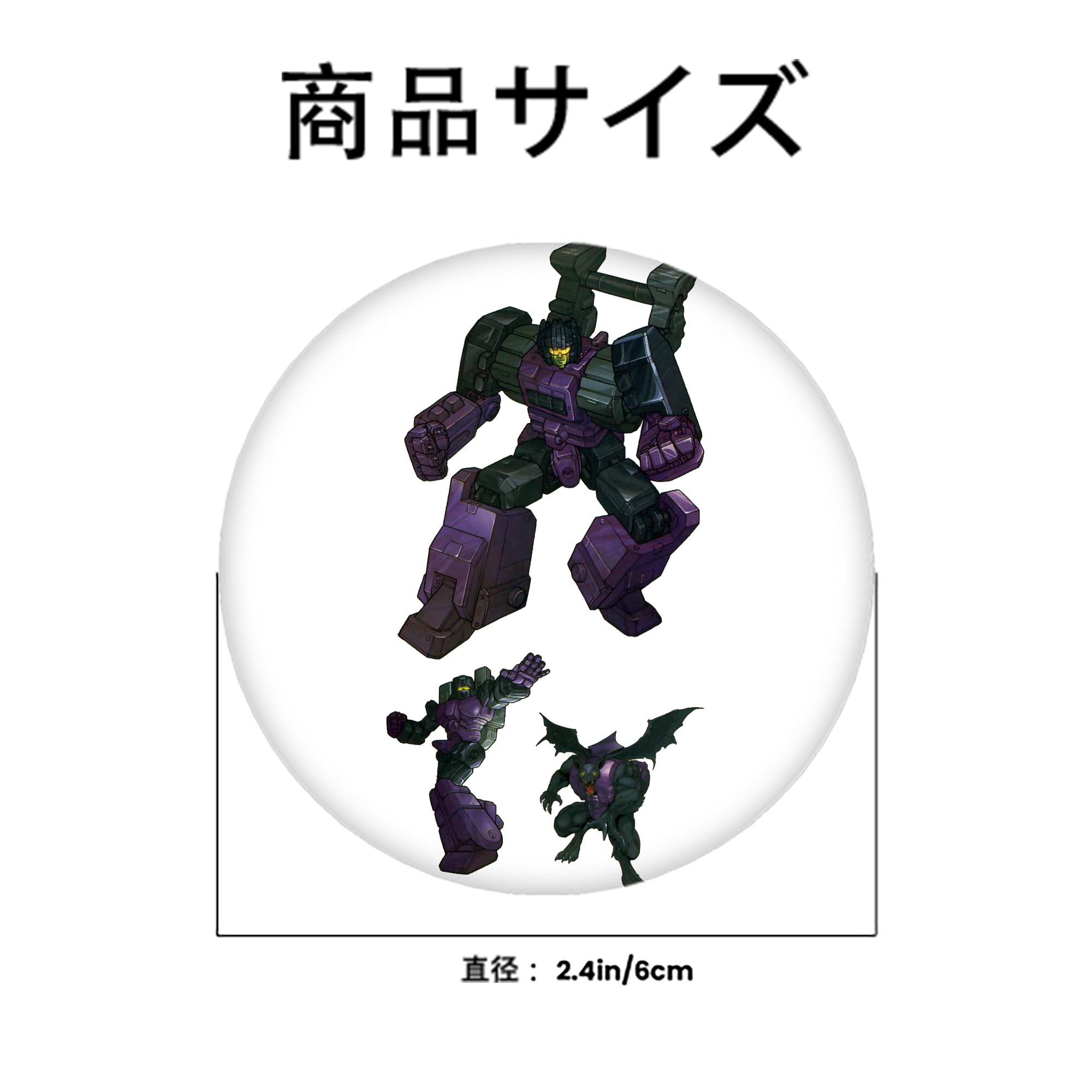  6cm 缶バッジ 複数セット
