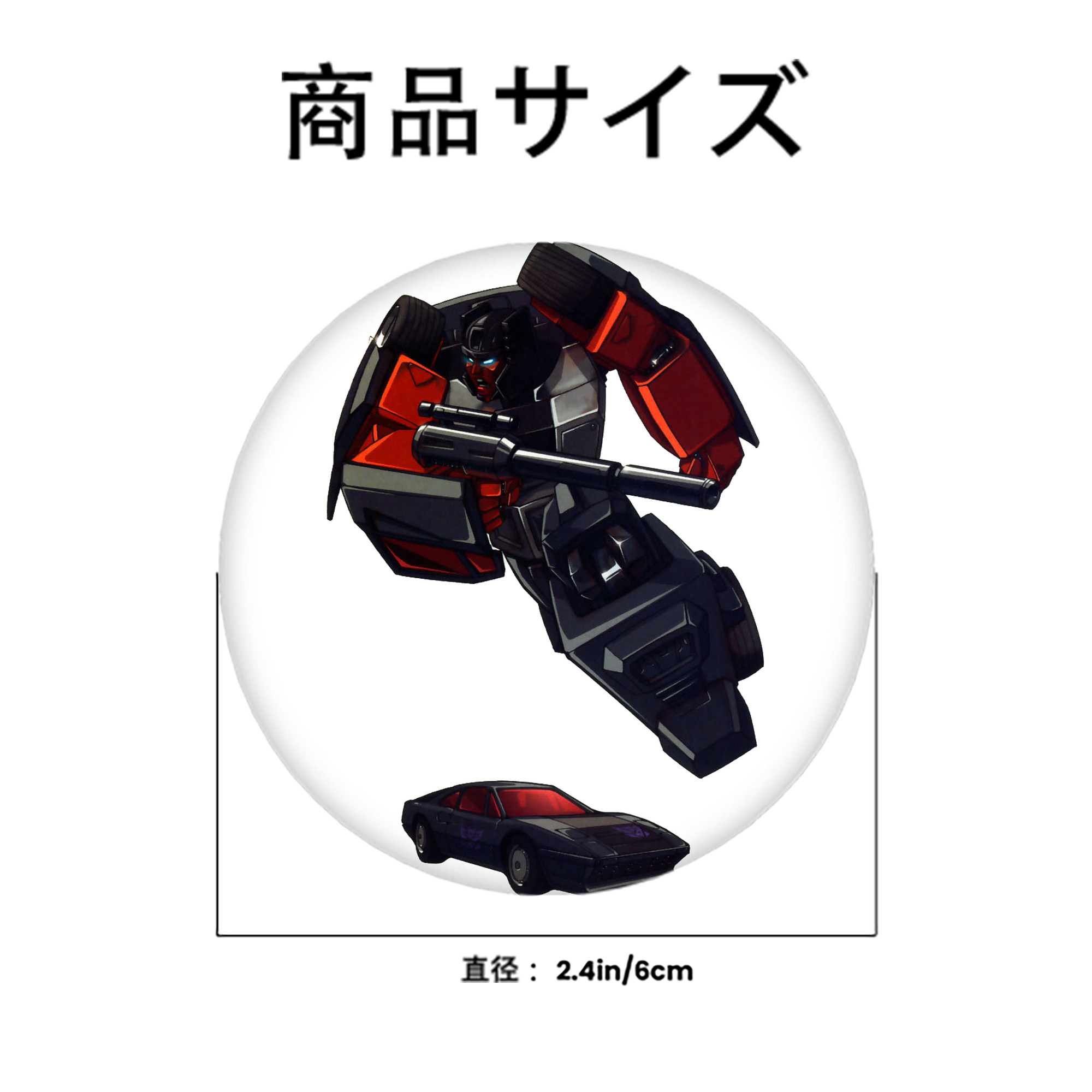  6cm 缶バッジ 複数セット