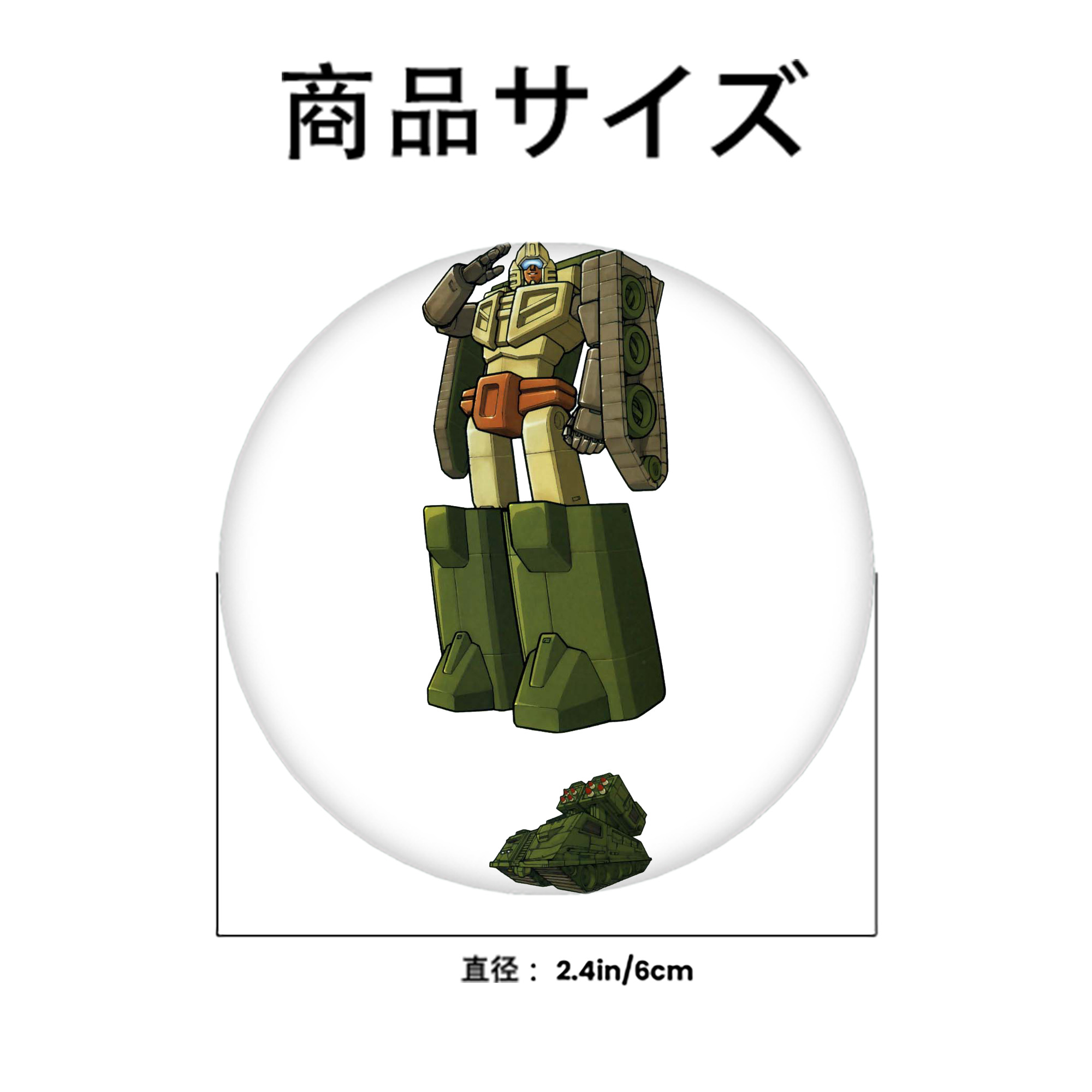  6cm 缶バッジ 複数セット
