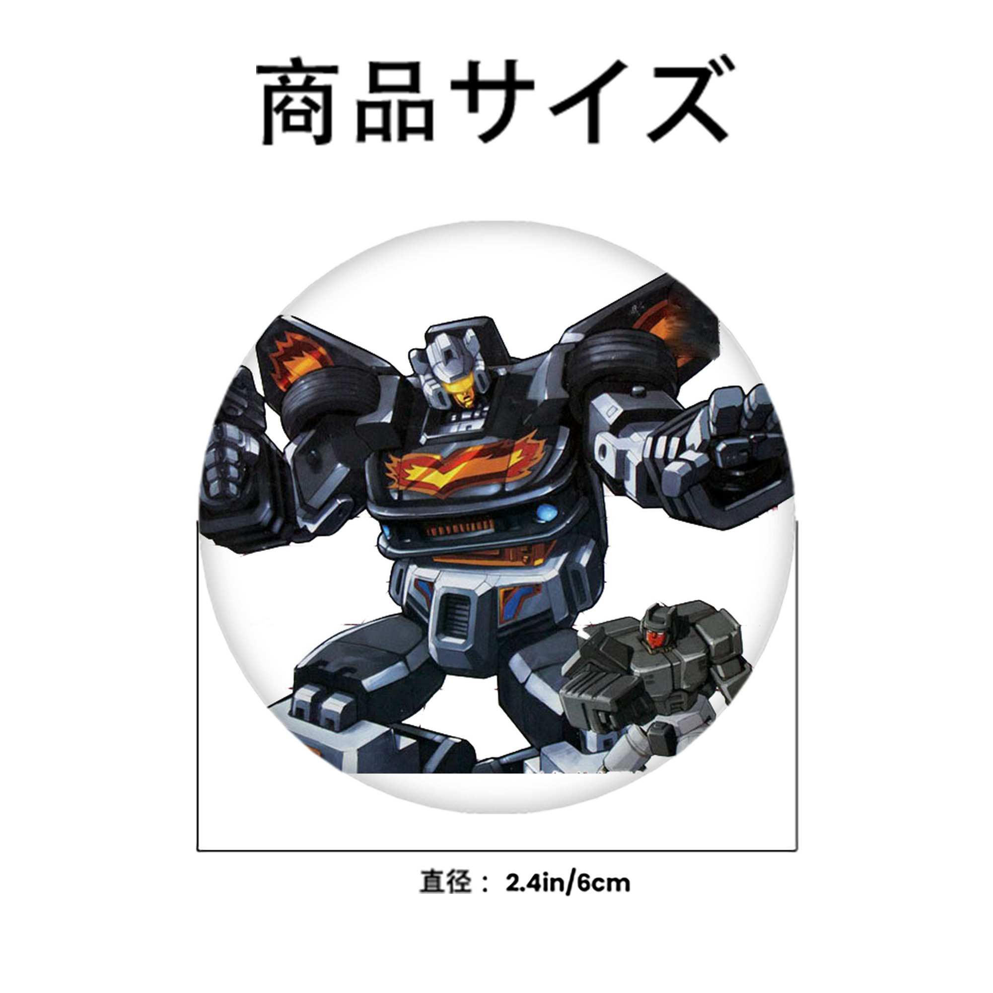  6cm 缶バッジ 複数セット