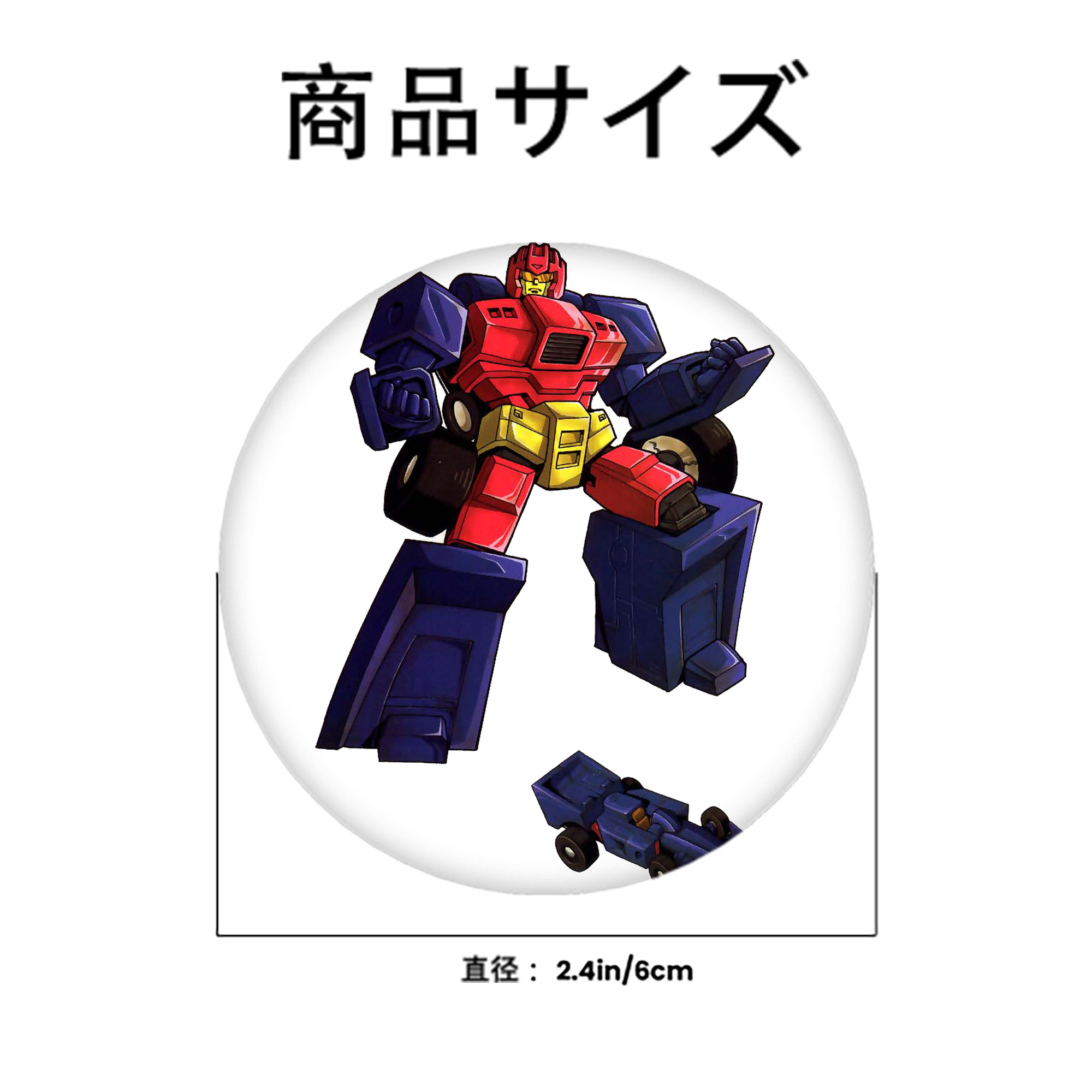 6cm 缶バッジ 複数セット