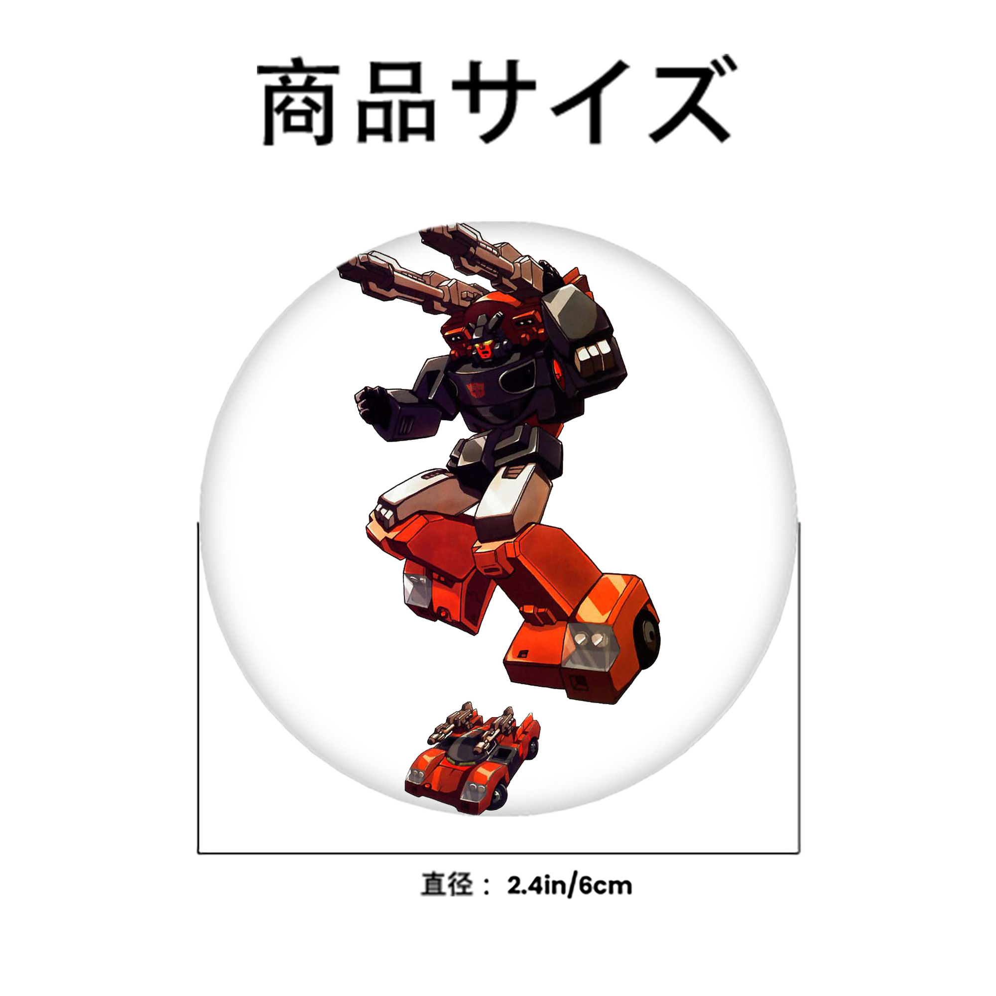  6cm 缶バッジ 複数セット