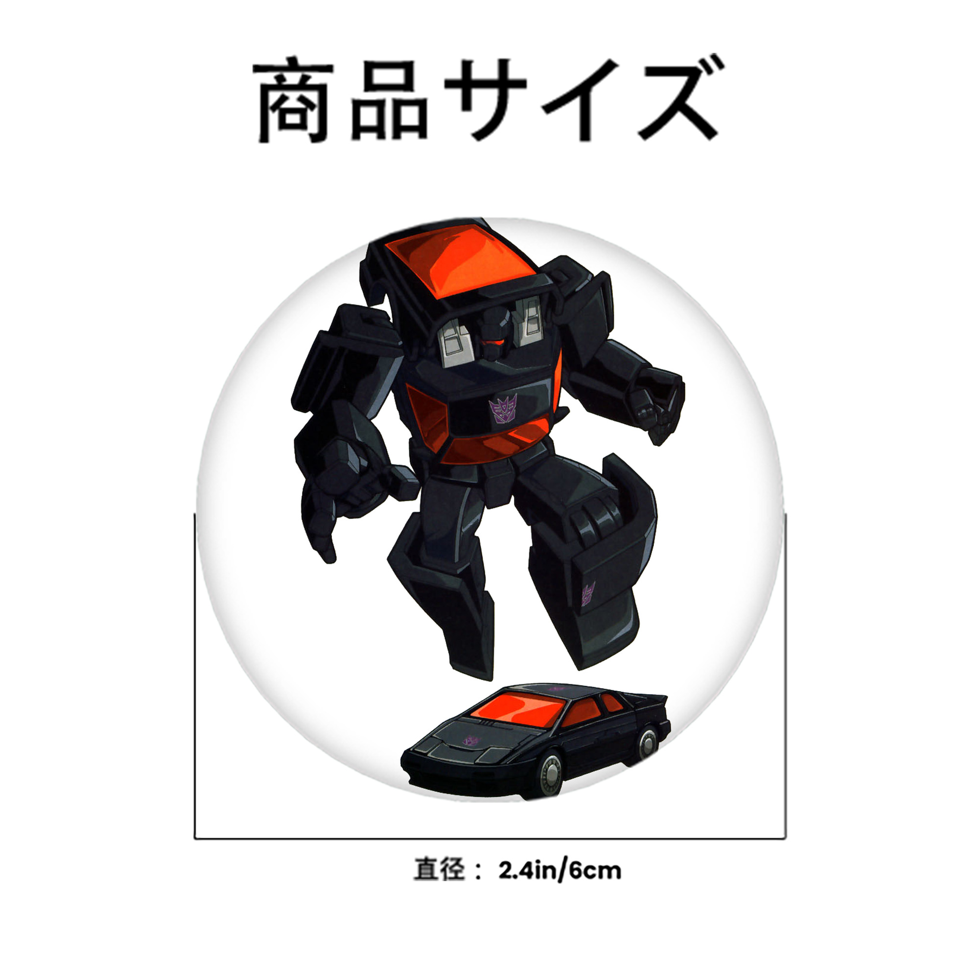  6cm 缶バッジ 複数セット