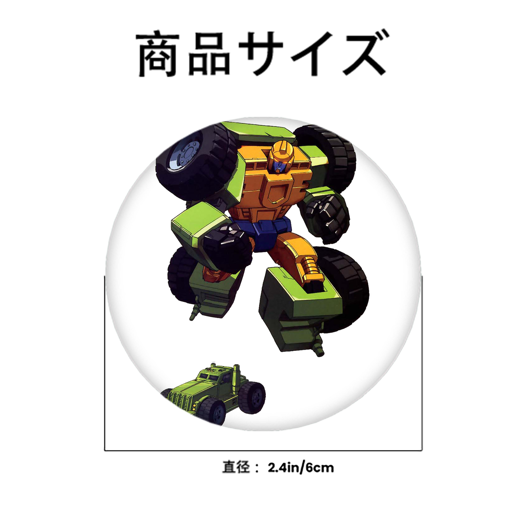  6cm 缶バッジ 複数セット