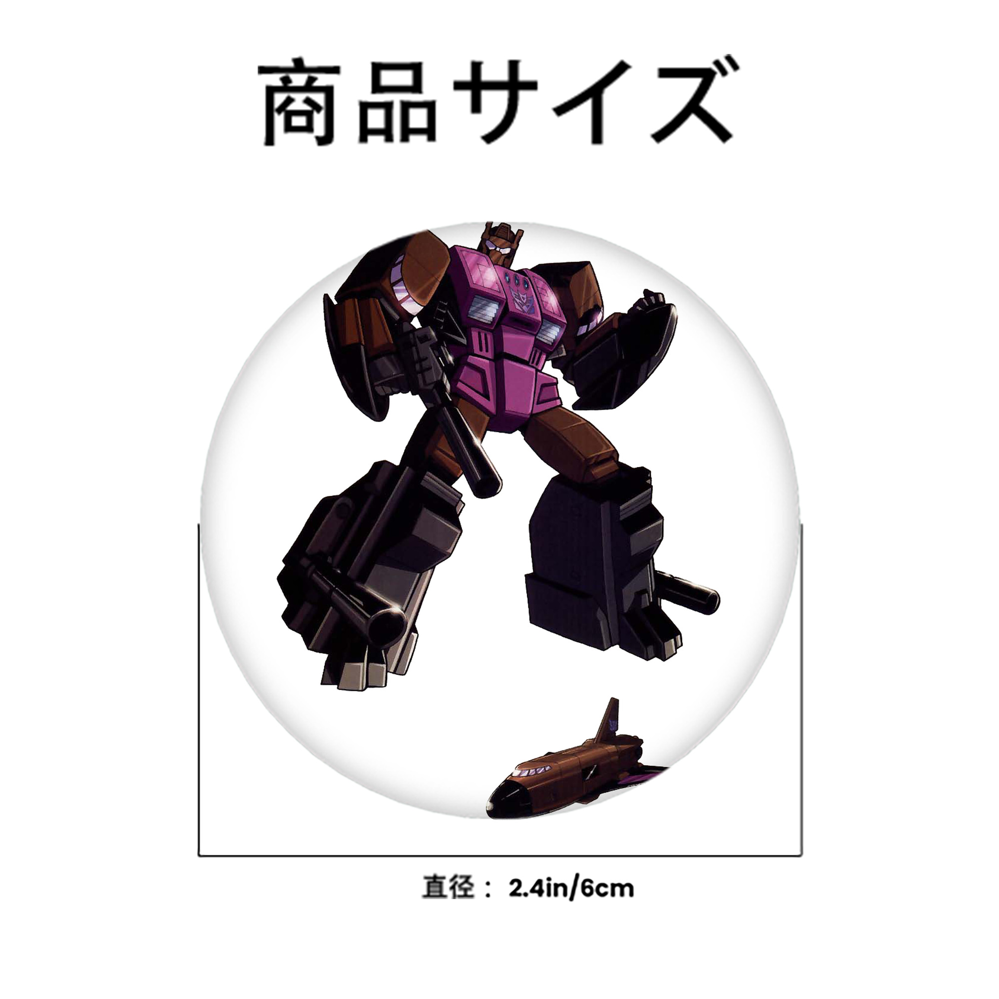  6cm 缶バッジ 複数セット