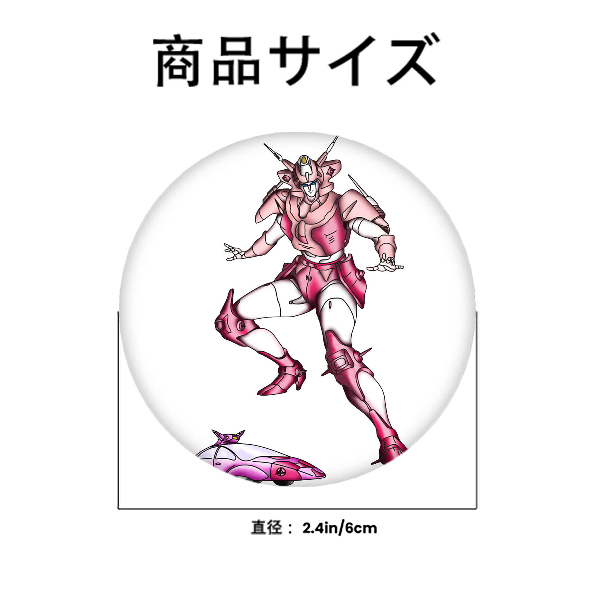  6cm 缶バッジ 複数セット