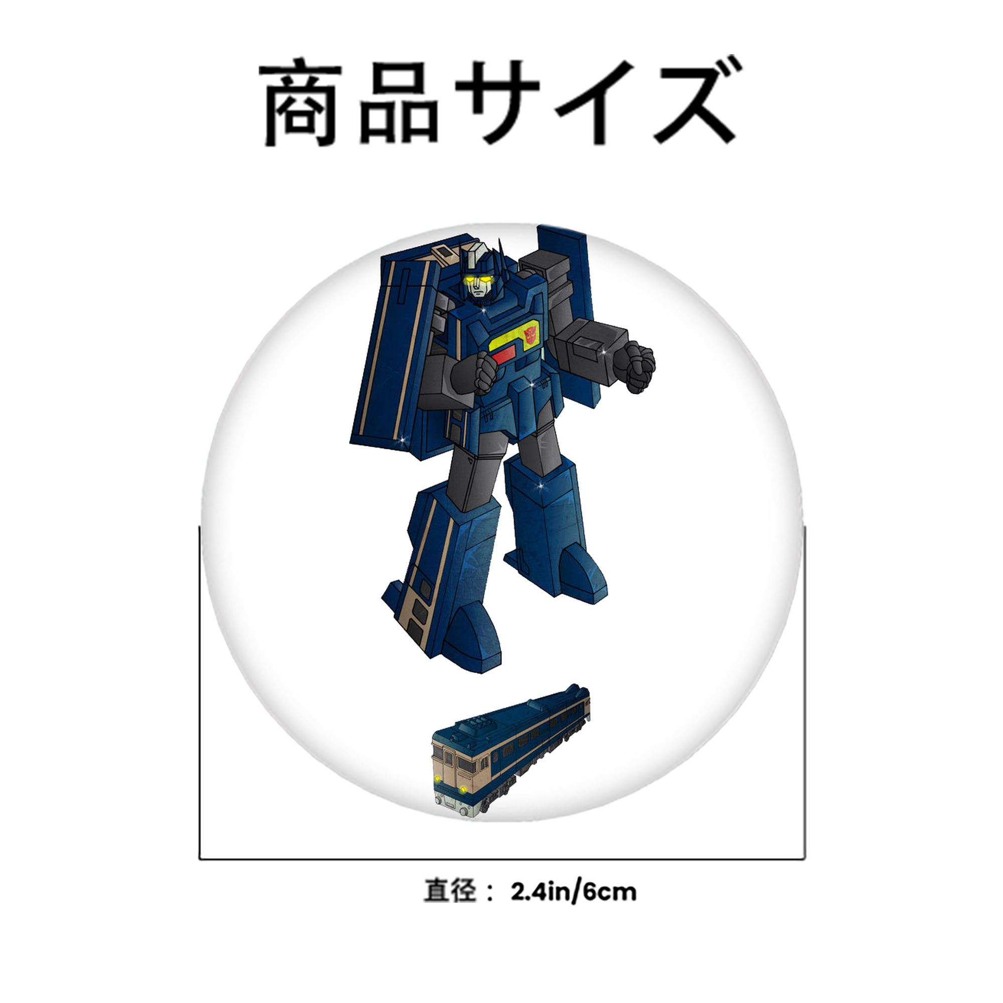  6cm 缶バッジ 複数セット