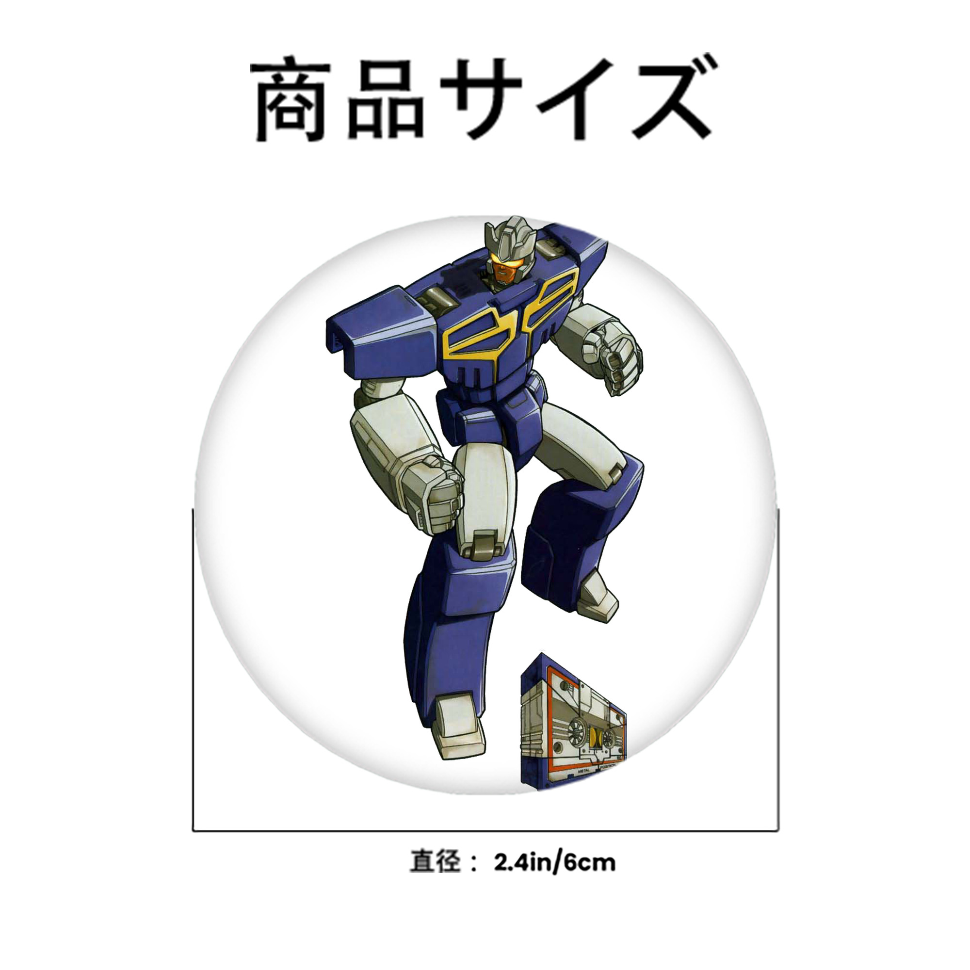  6cm 缶バッジ 複数セット