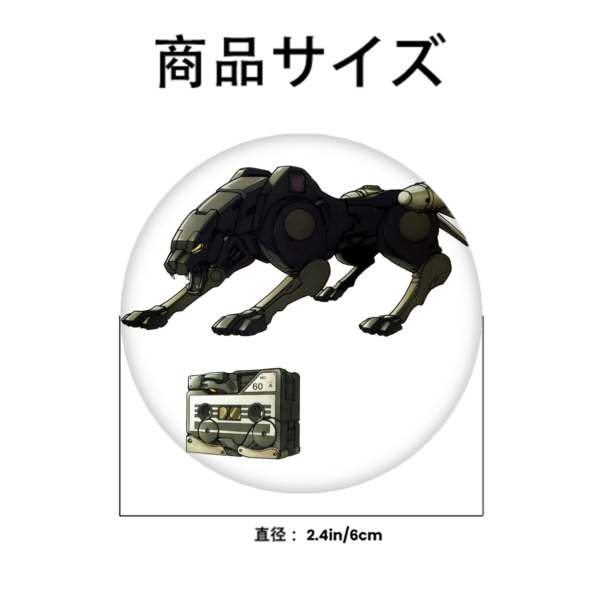  6cm 缶バッジ 複数セット