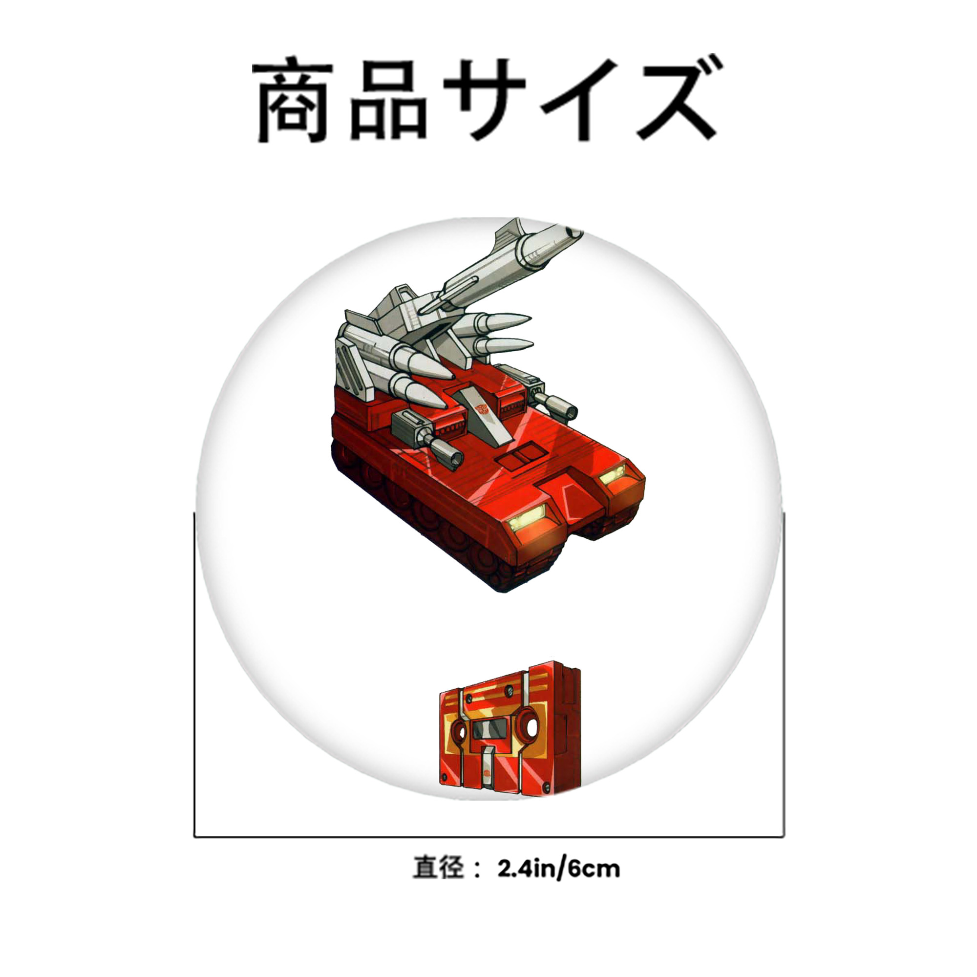  6cm 缶バッジ 複数セット