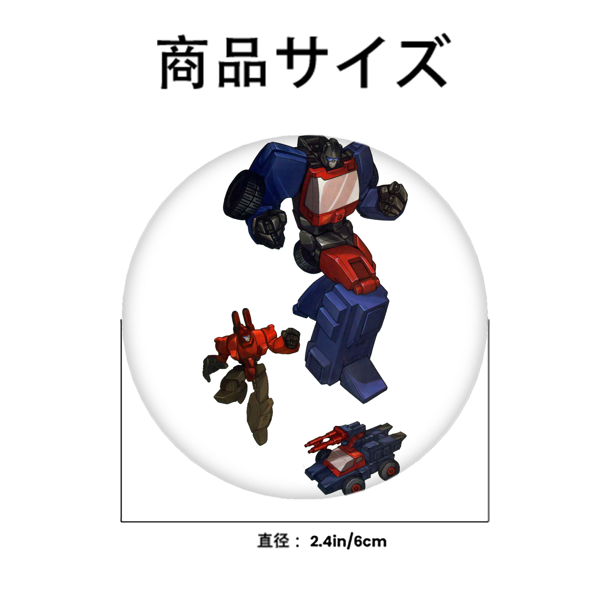  6cm 缶バッジ 複数セット