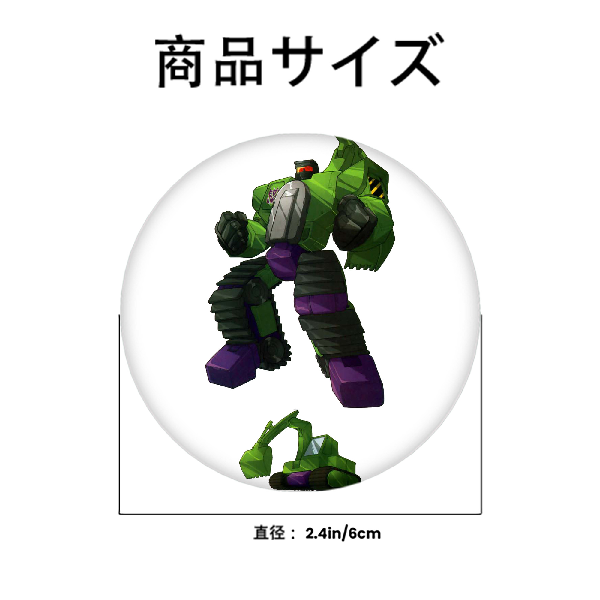  6cm 缶バッジ 複数セット