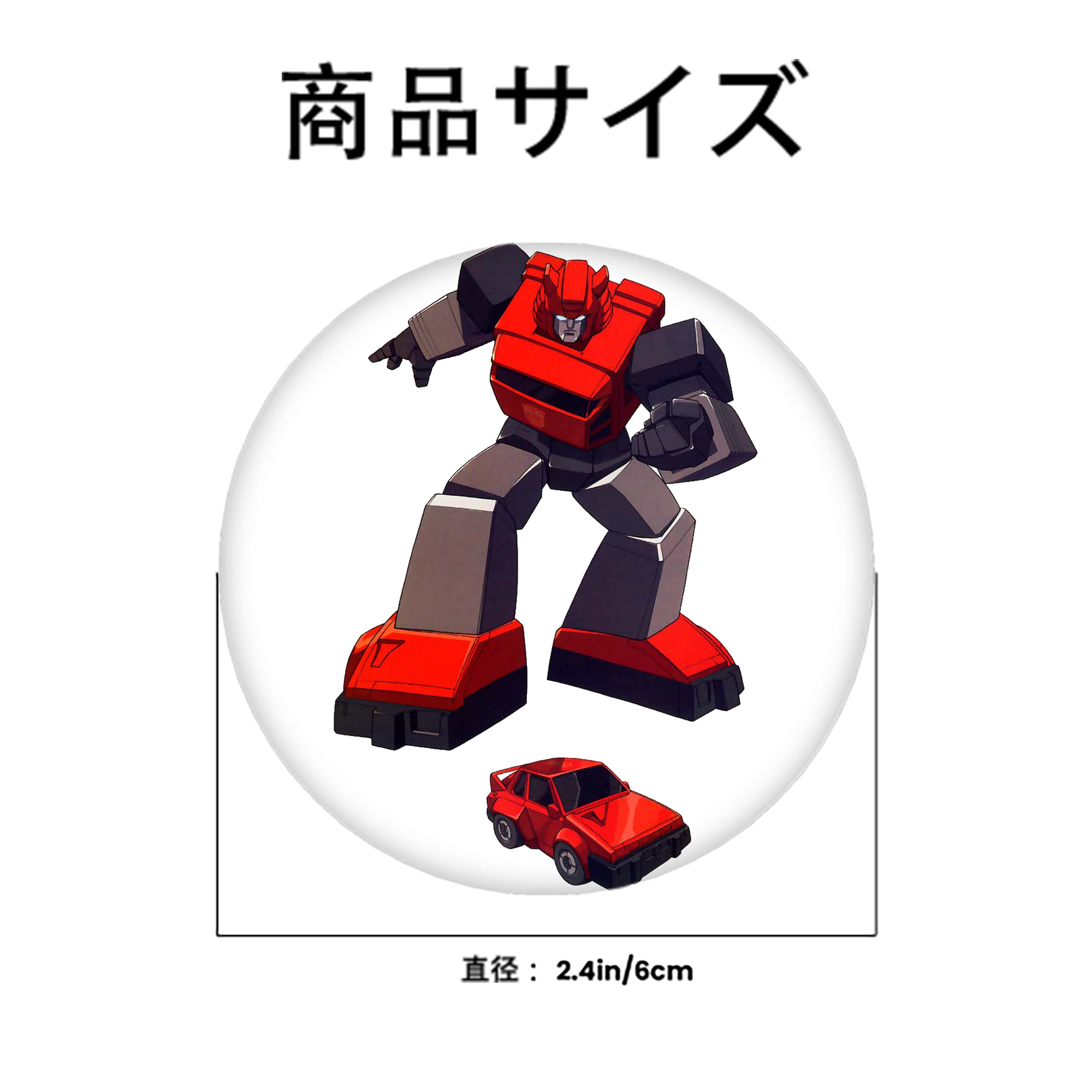  6cm 缶バッジ 複数セット