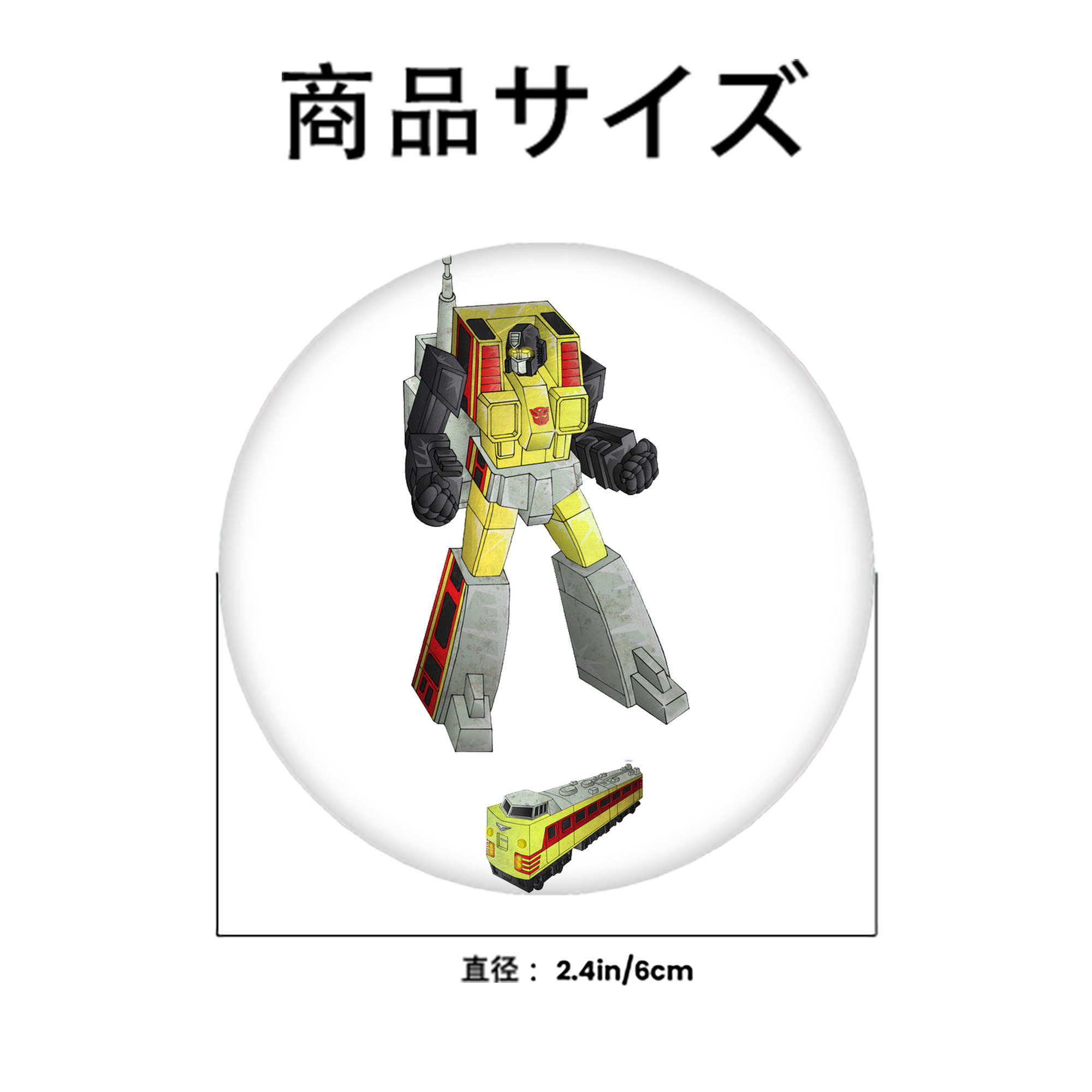  6cm 缶バッジ 複数セット