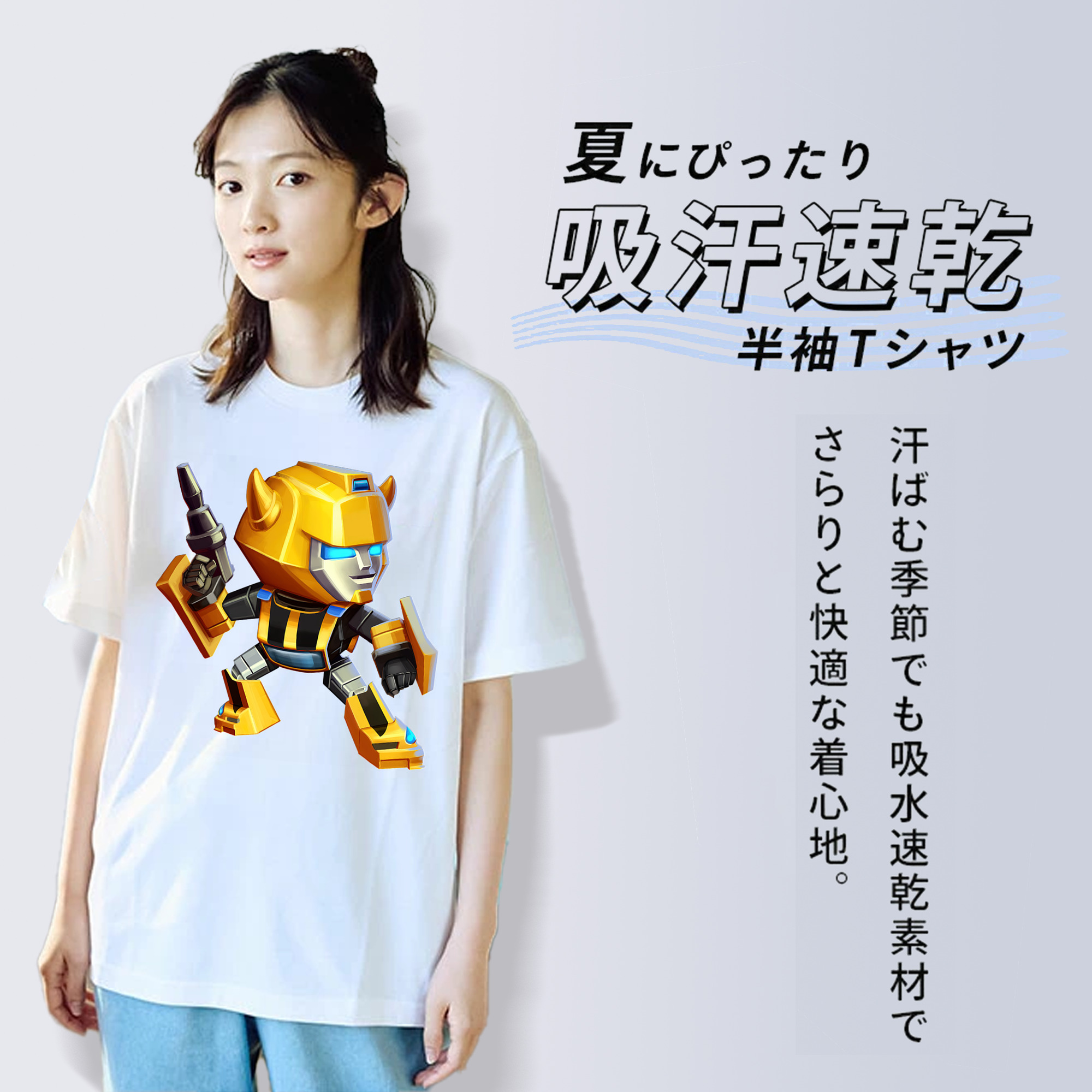 Transformers トランスフォーマー 綿100％半袖Tシャツ（フロントプリント）