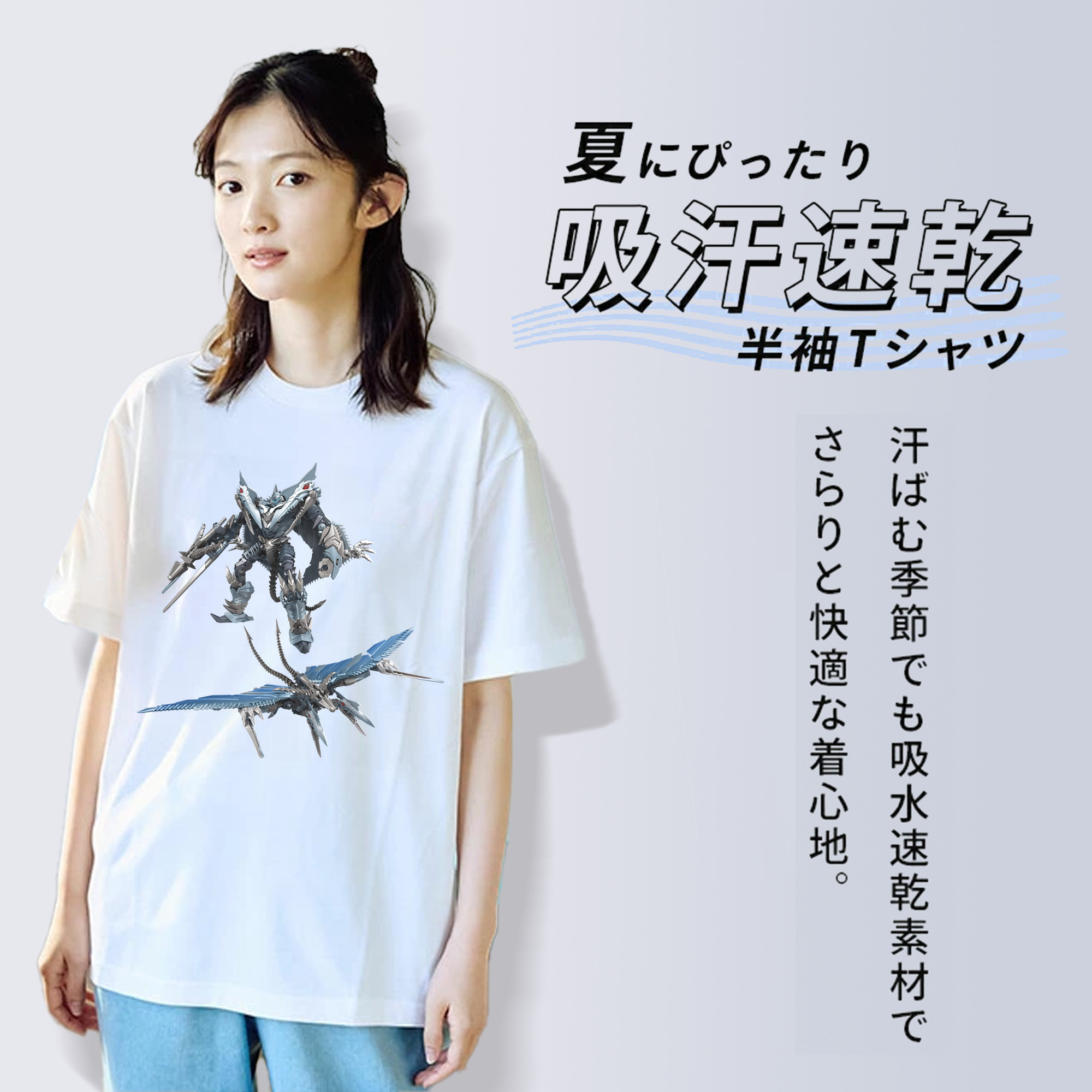 Transformers トランスフォーマー 綿100％半袖Tシャツ（フロントプリント）