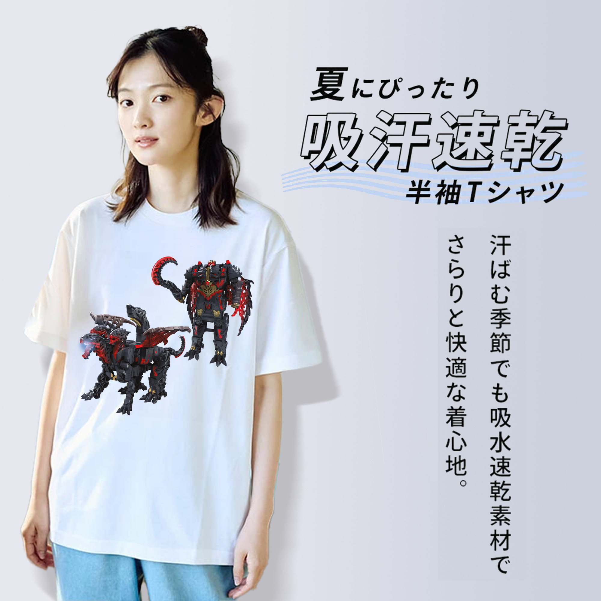 Transformers トランスフォーマー 綿100％半袖Tシャツ（フロントプリント）