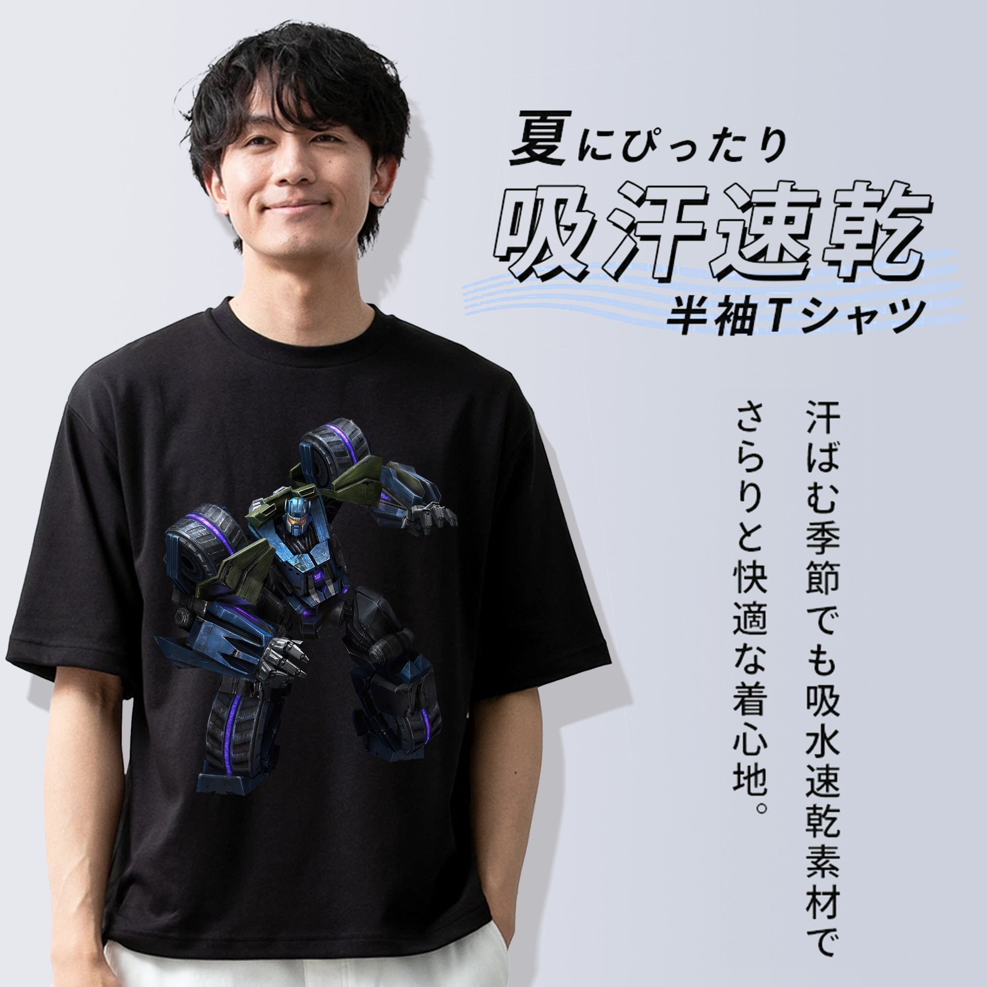 Transformers トランスフォーマー 綿100％半袖Tシャツ（フロントプリント）