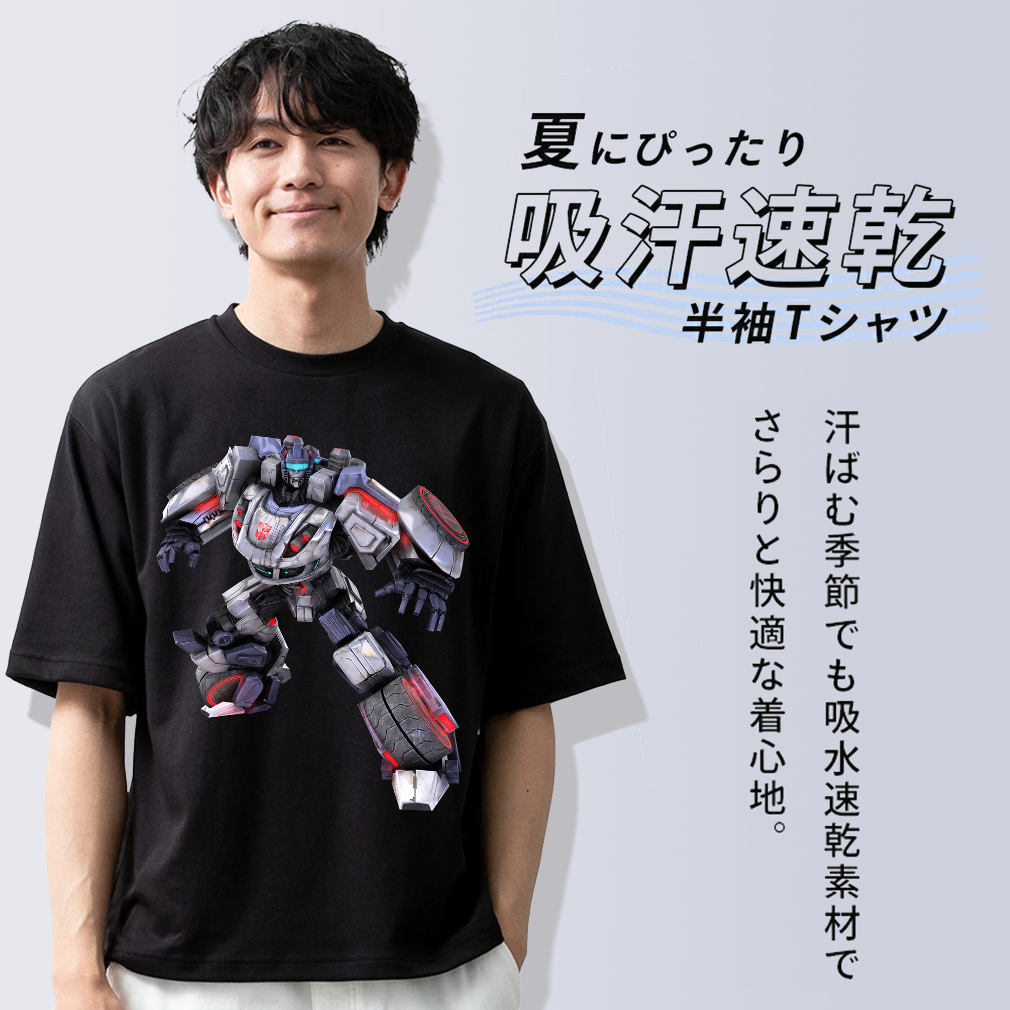Transformers トランスフォーマー 綿100％半袖Tシャツ（フロントプリント）