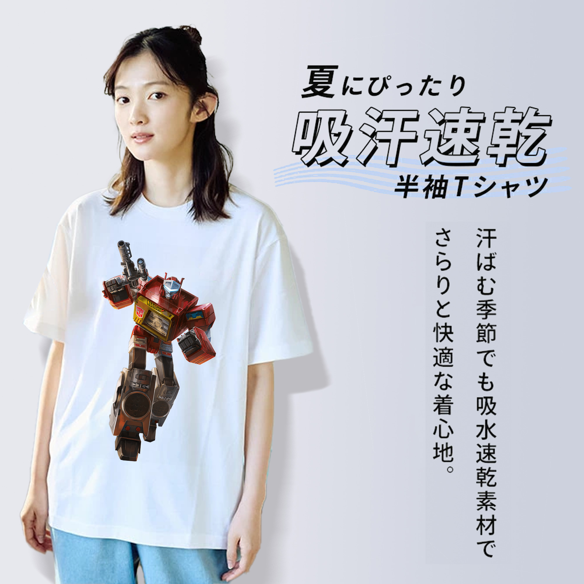 Transformers トランスフォーマー 綿100％半袖Tシャツ（フロントプリント）