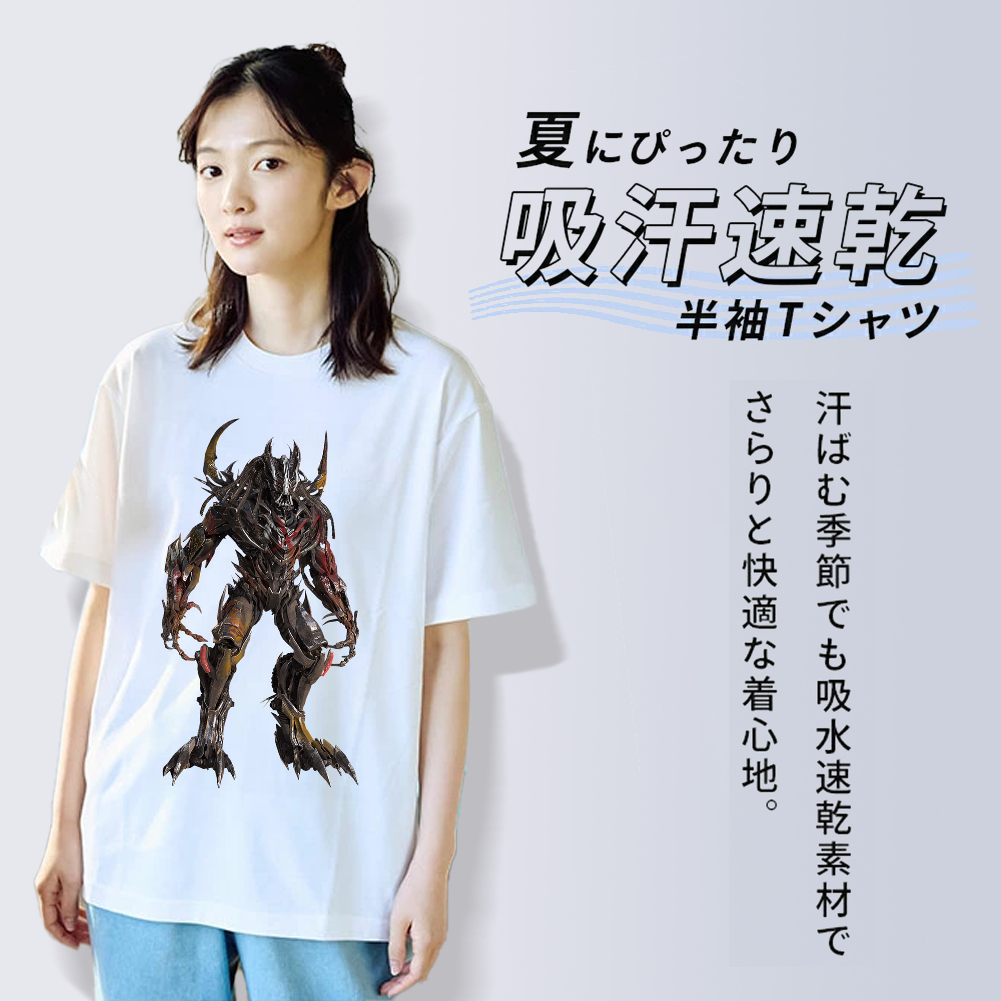 Transformers トランスフォーマー 綿100％半袖Tシャツ（フロントプリント）