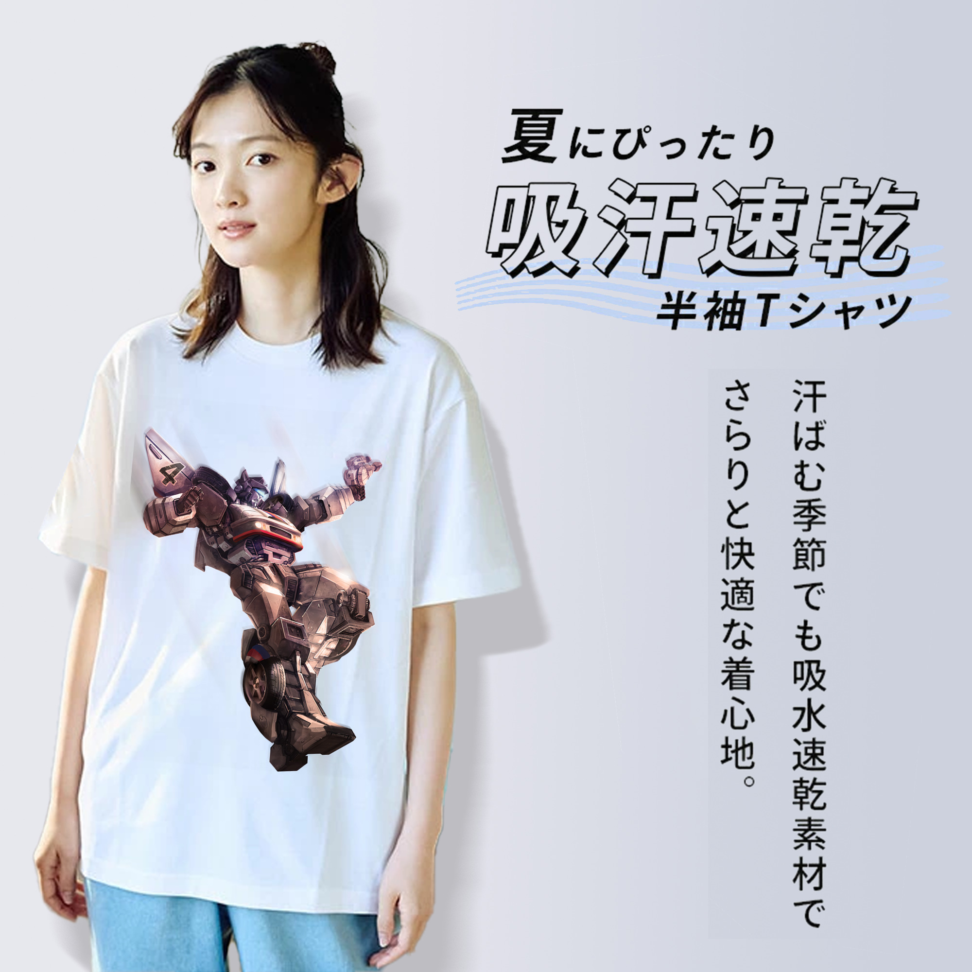 Transformers トランスフォーマー 綿100％半袖Tシャツ（フロントプリント）