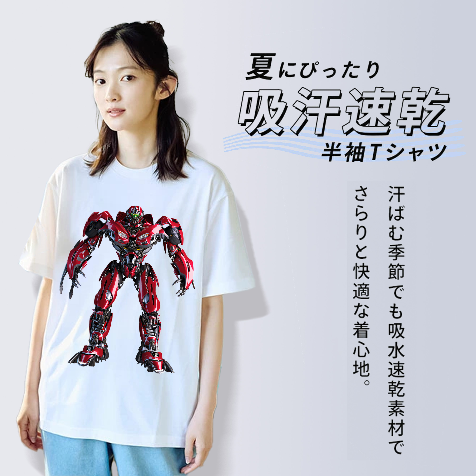 Transformers トランスフォーマー 綿100％半袖Tシャツ（フロントプリント）