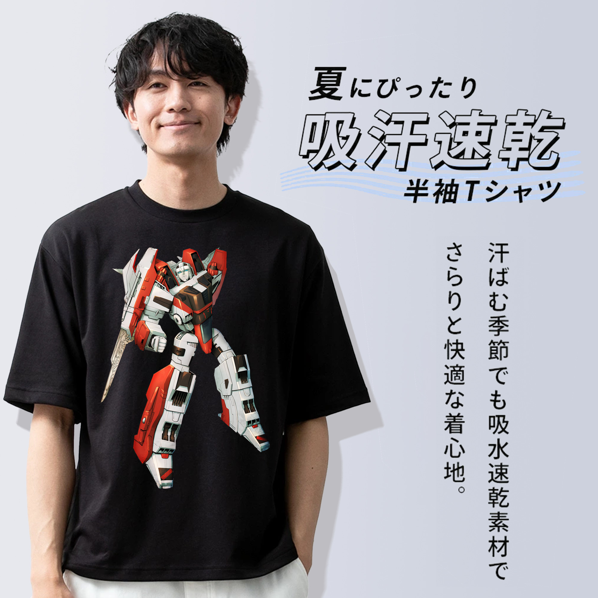 Transformers トランスフォーマー 綿100％半袖Tシャツ（フロントプリント）