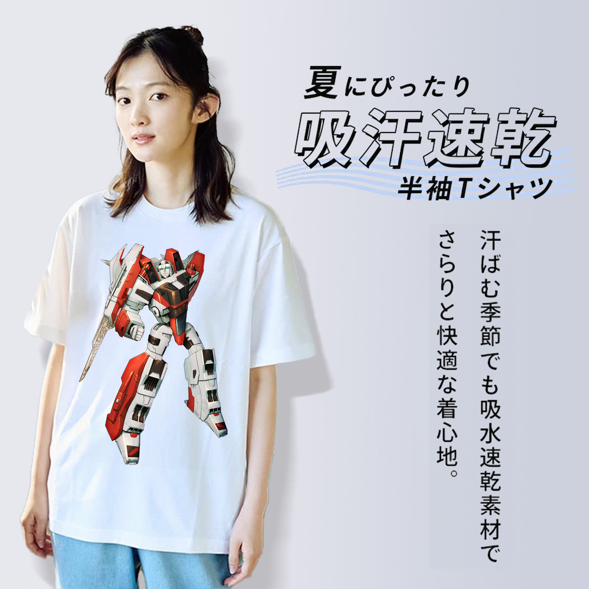 Transformers トランスフォーマー 綿100％半袖Tシャツ（フロントプリント）