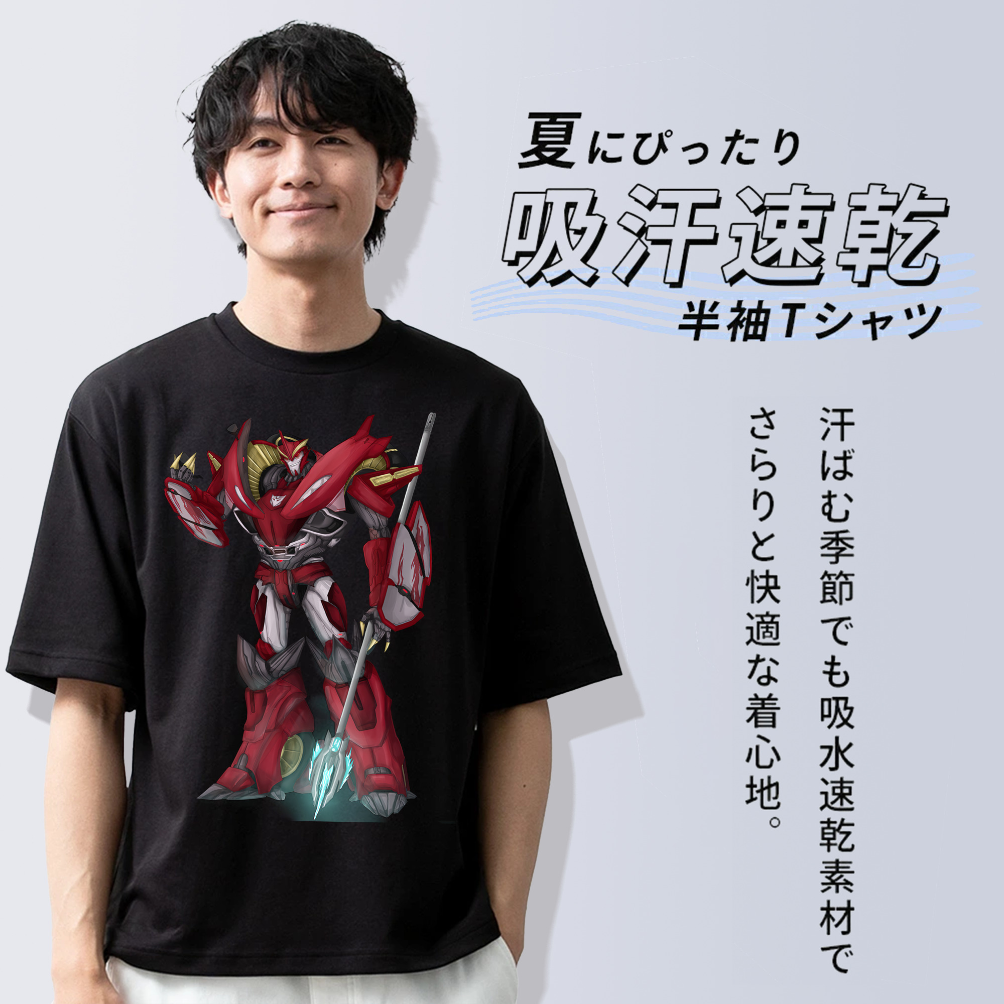 Transformers トランスフォーマー 綿100％半袖Tシャツ（フロントプリント）
