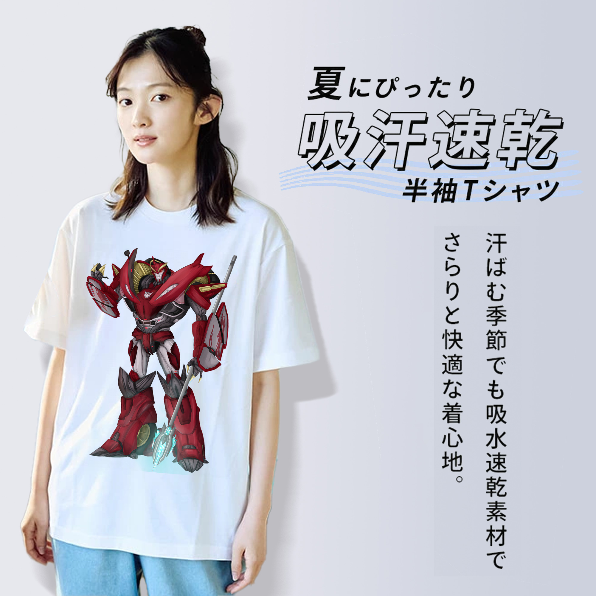 Transformers トランスフォーマー 綿100％半袖Tシャツ（フロントプリント）