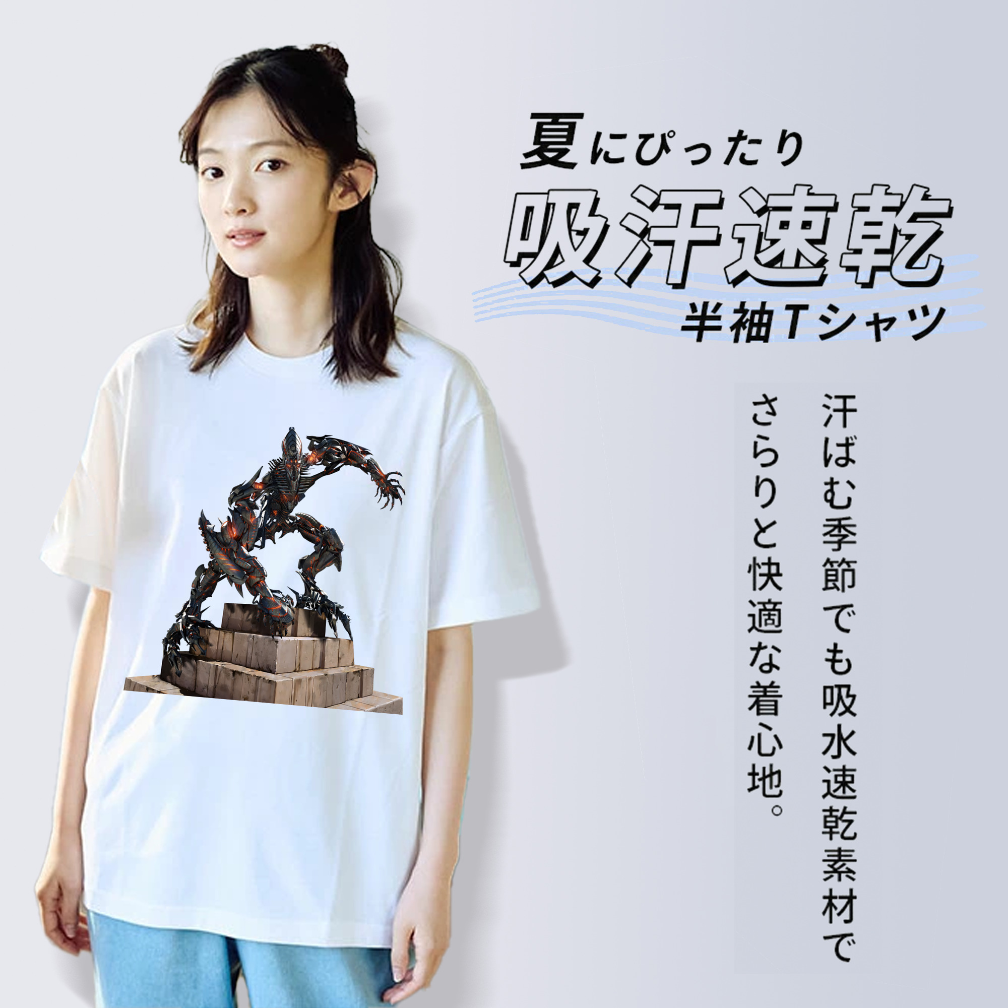 Transformers トランスフォーマー 綿100％半袖Tシャツ（フロントプリント）