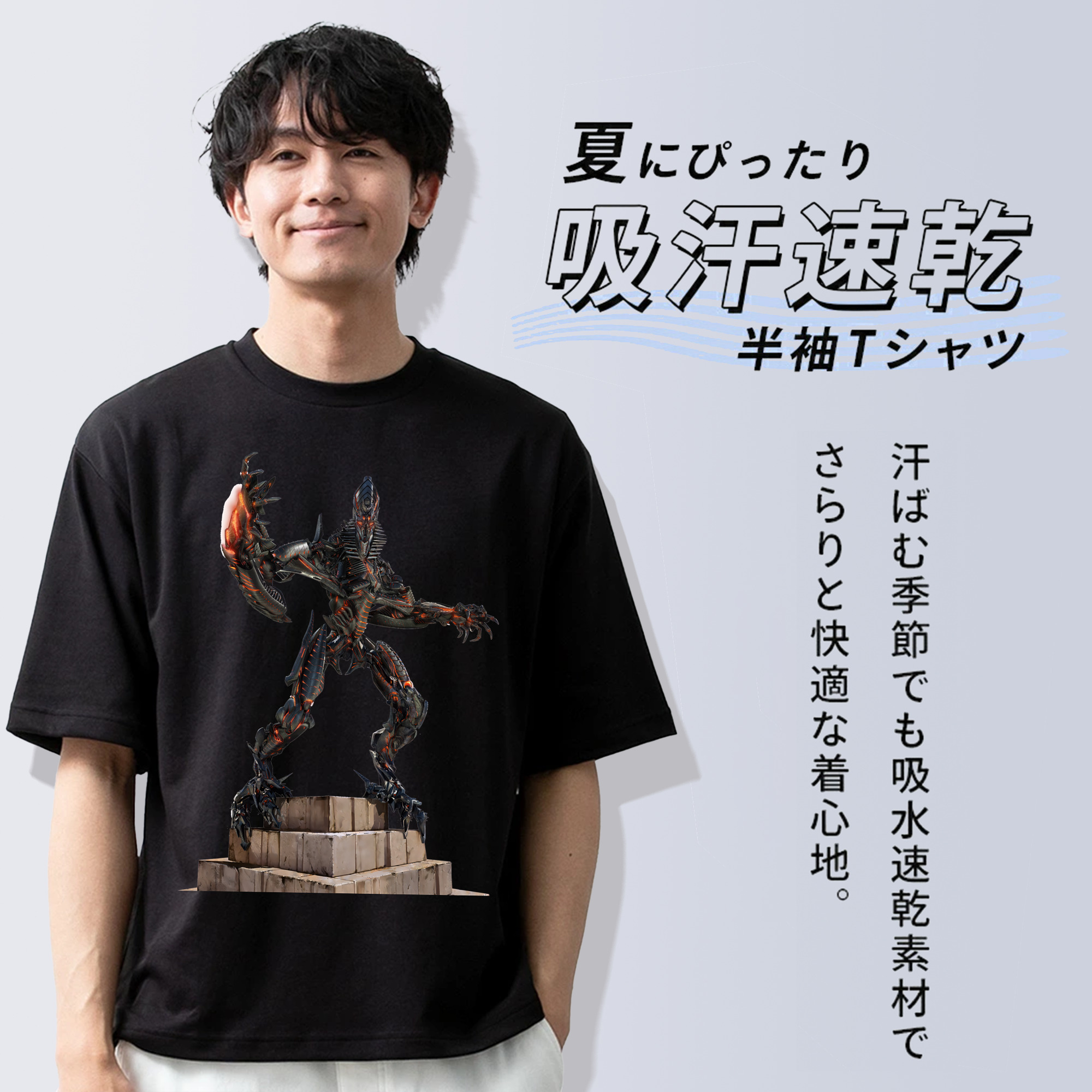 Transformers トランスフォーマー 綿100％半袖Tシャツ（フロントプリント）