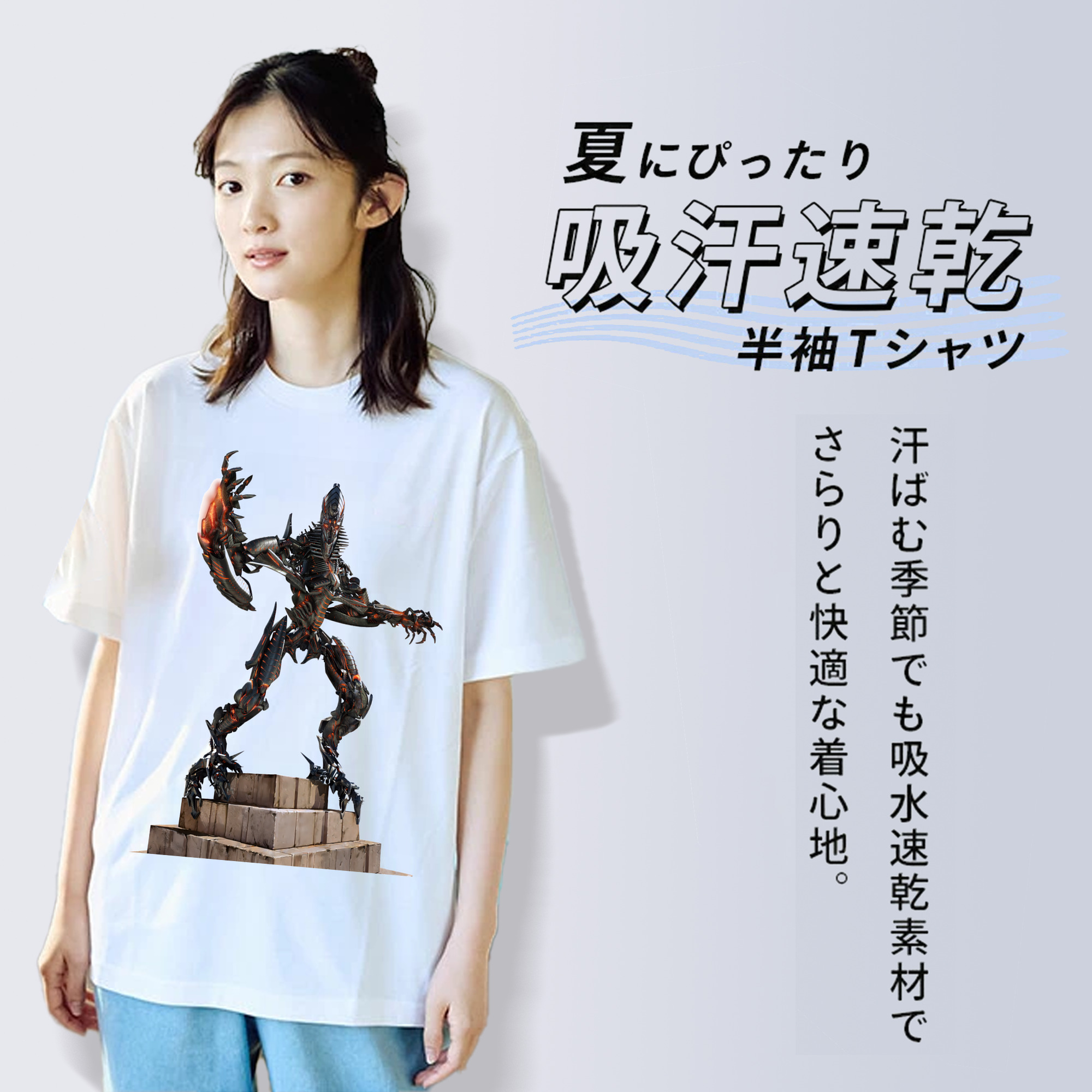 Transformers トランスフォーマー 綿100％半袖Tシャツ（フロントプリント）