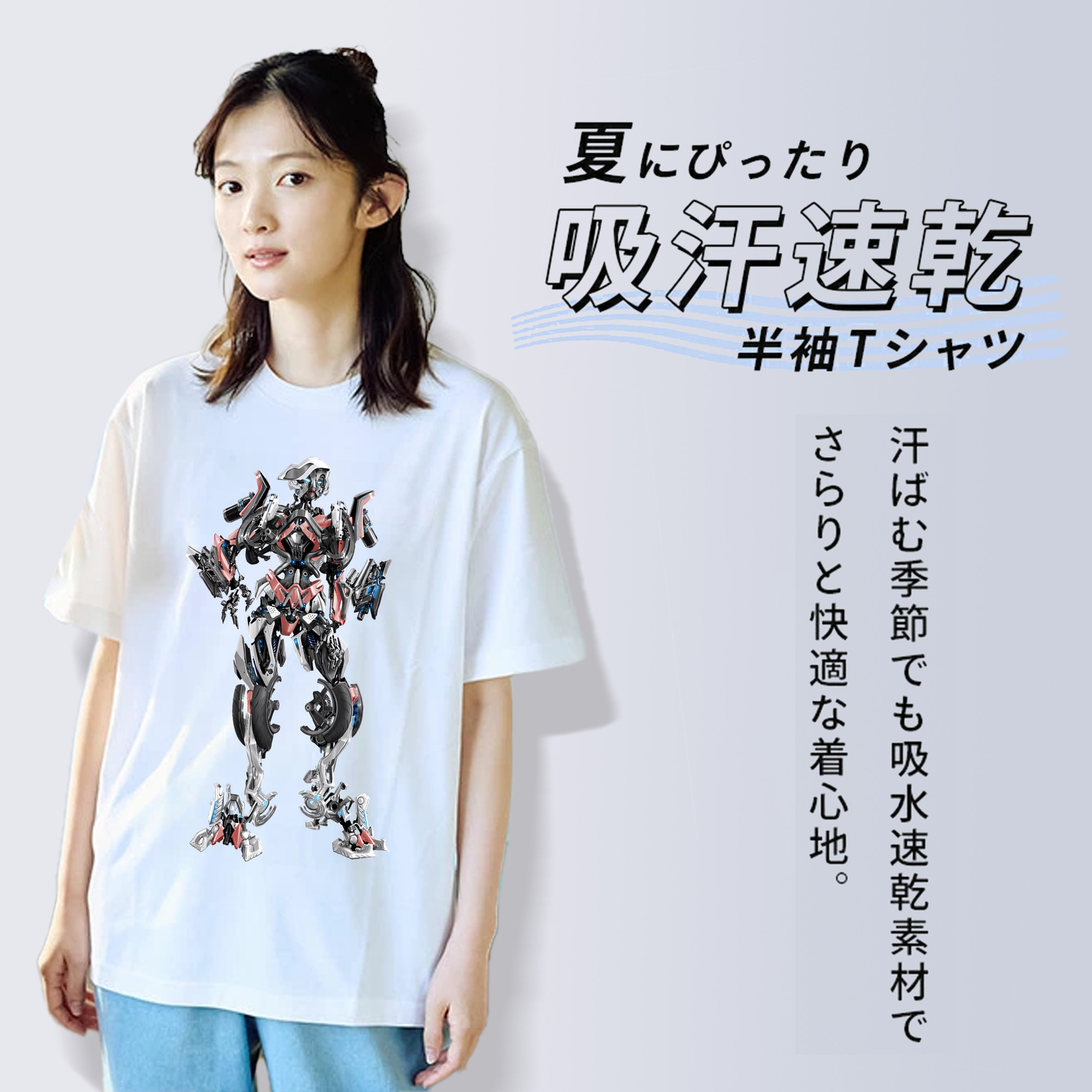 Transformers トランスフォーマー 綿100％半袖Tシャツ（フロントプリント）