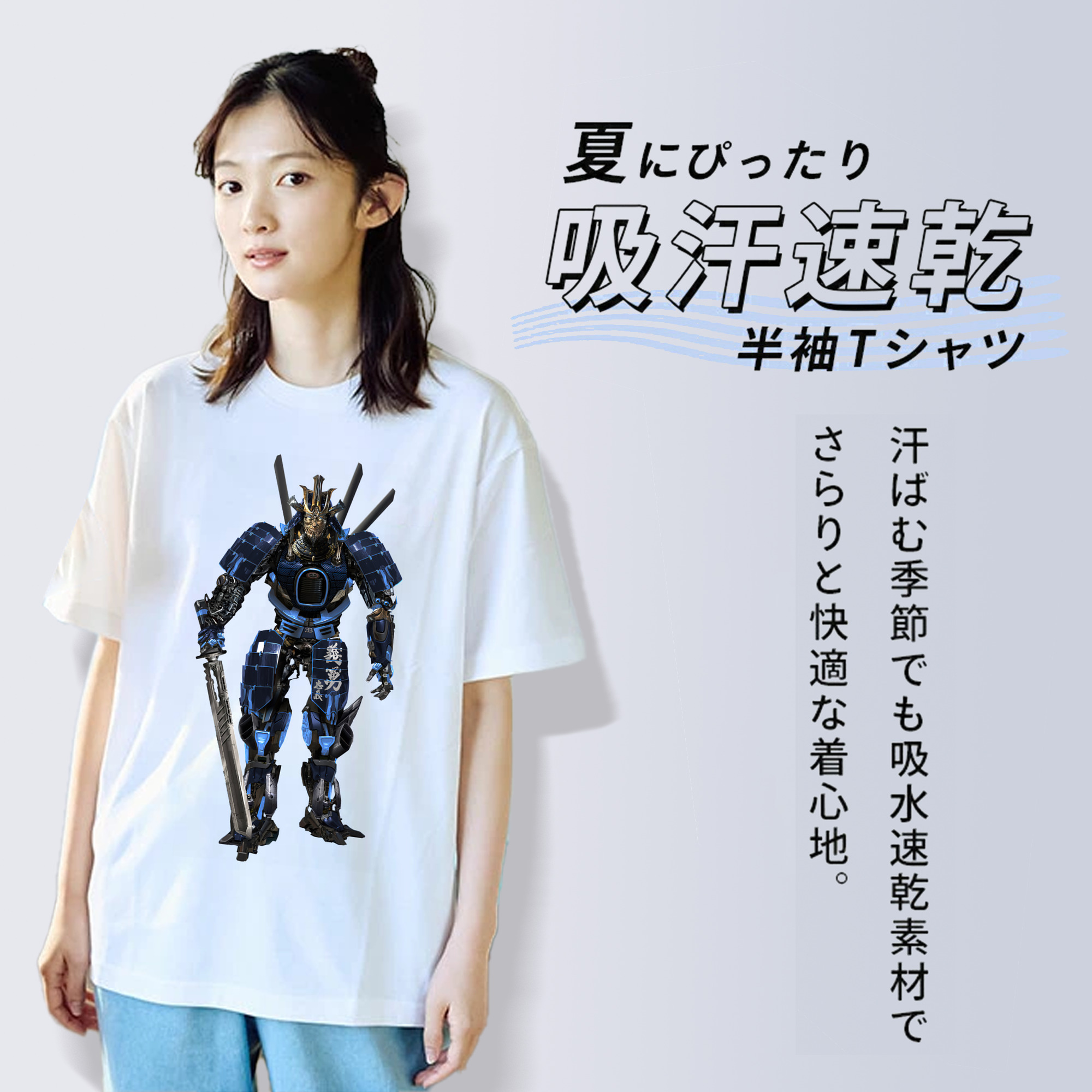 Transformers トランスフォーマー 綿100％半袖Tシャツ（フロントプリント）