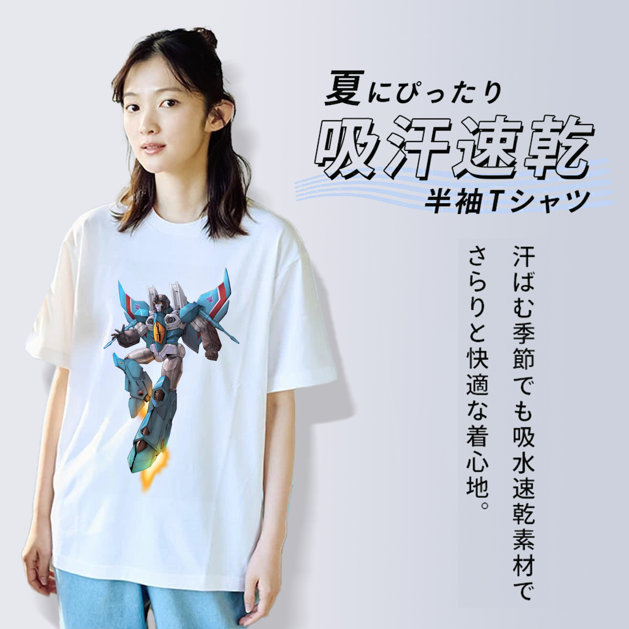 Transformers トランスフォーマー 綿100％半袖Tシャツ（フロントプリント）