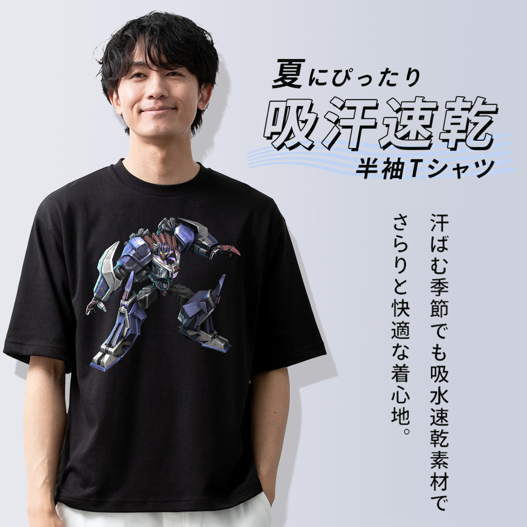 Transformers トランスフォーマー 綿100％半袖Tシャツ（フロントプリント）