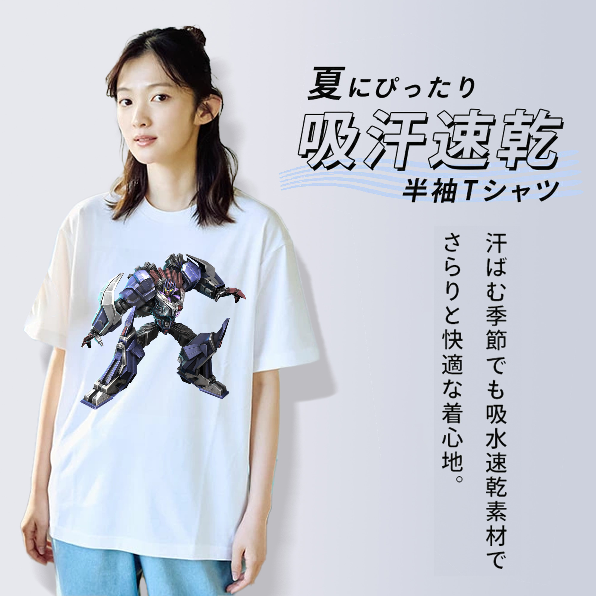 Transformers トランスフォーマー 綿100％半袖Tシャツ（フロントプリント）