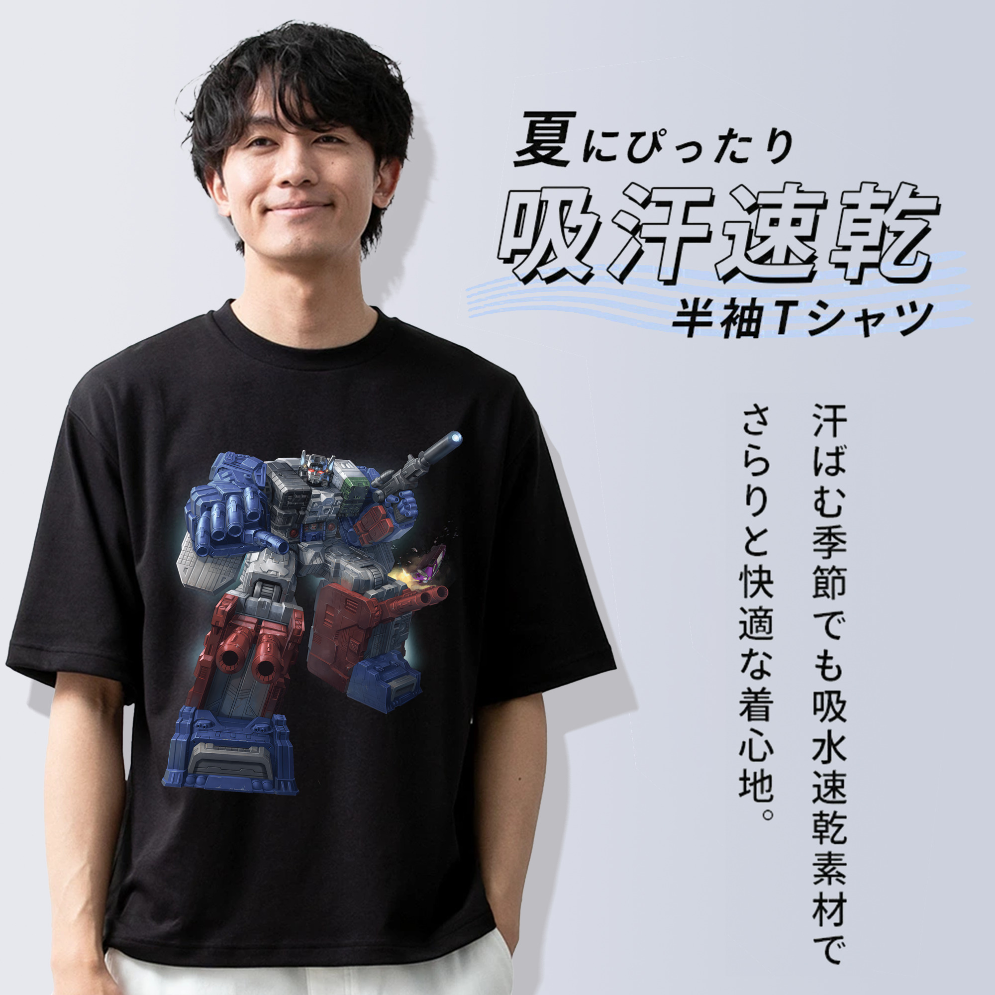 Transformers トランスフォーマー 綿100％半袖Tシャツ（フロントプリント）