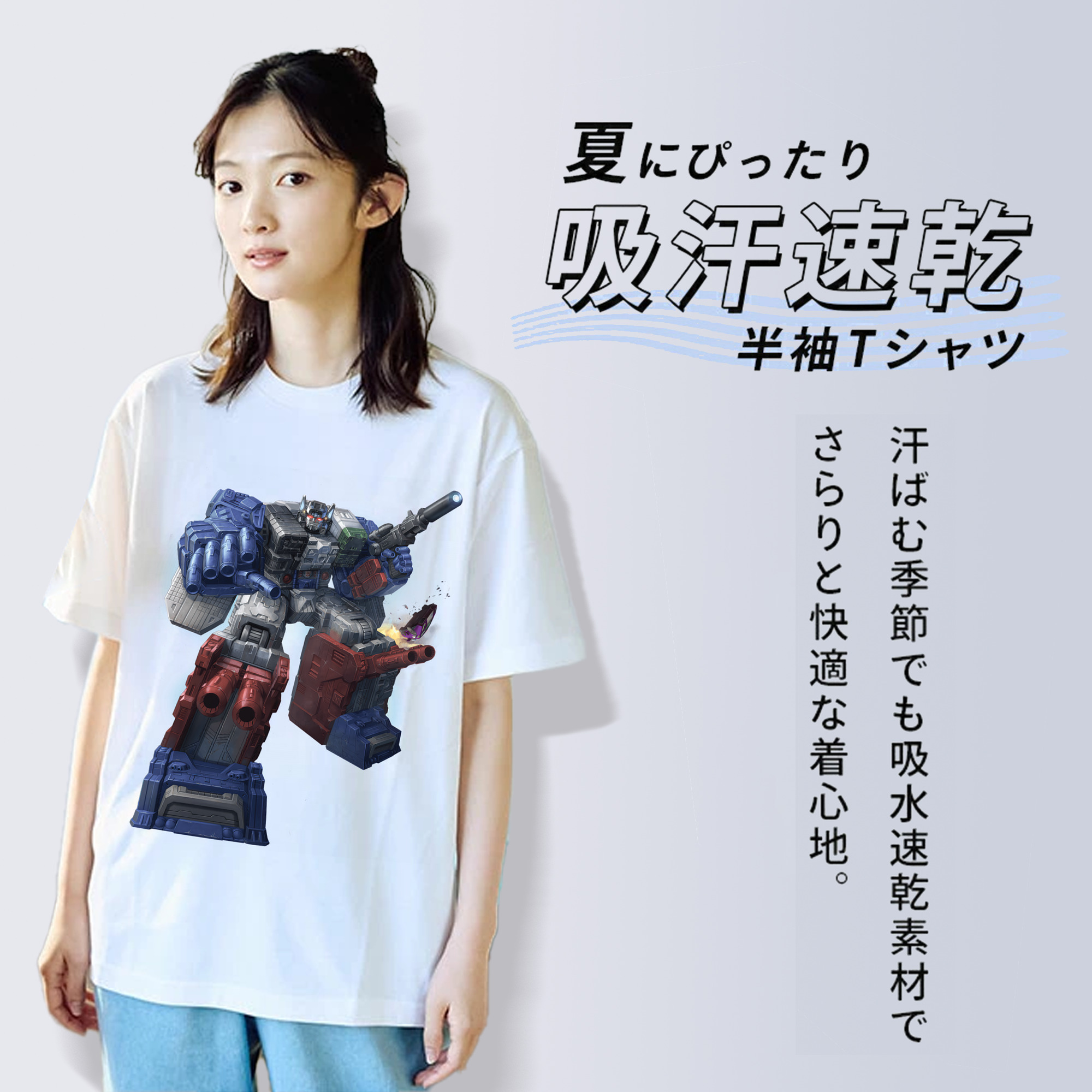 Transformers トランスフォーマー 綿100％半袖Tシャツ（フロントプリント）