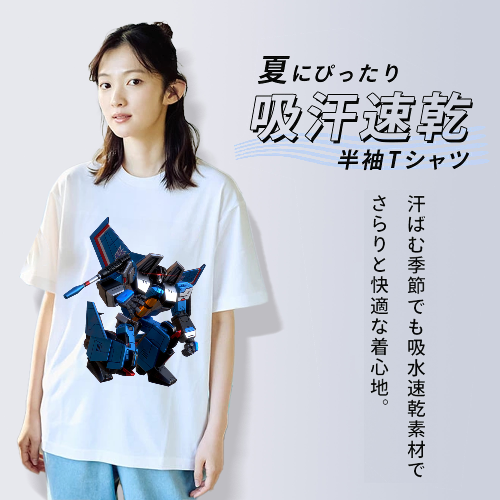 Transformers トランスフォーマー 綿100％半袖Tシャツ（フロントプリント）