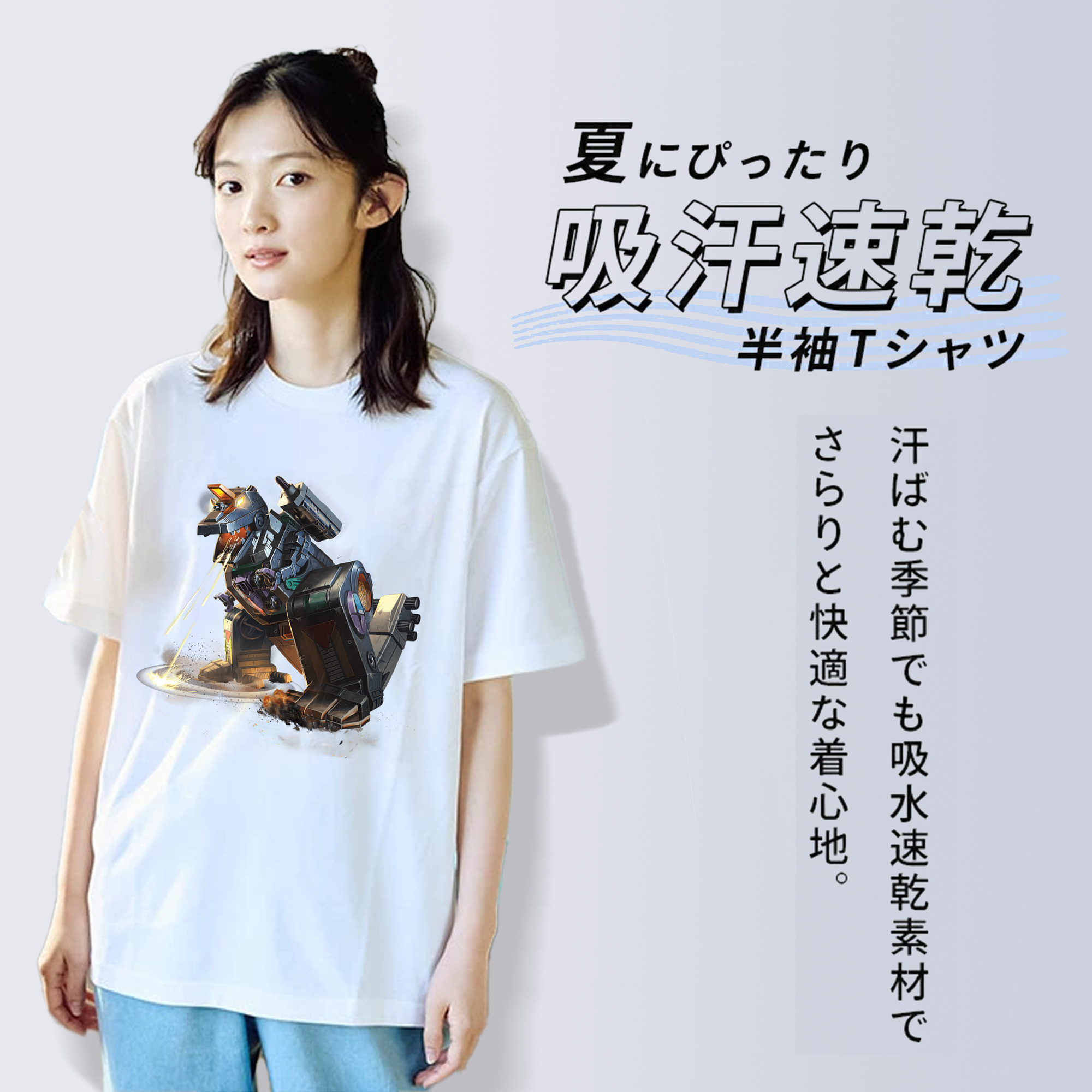 Transformers トランスフォーマー 綿100％半袖Tシャツ（フロントプリント）